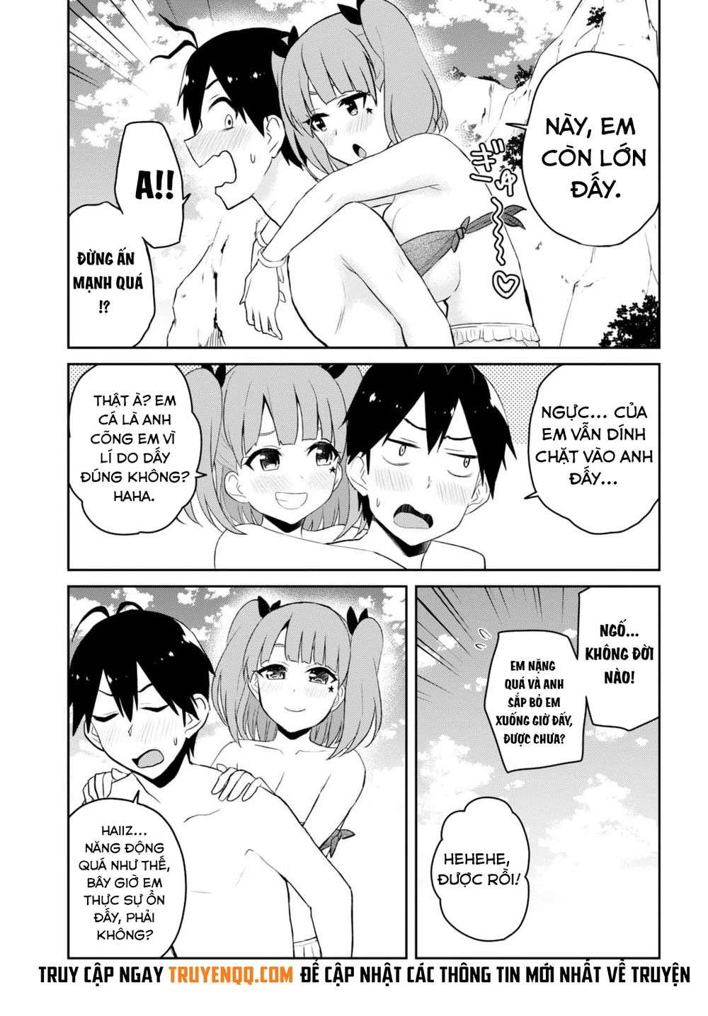Hajimete No Gal Chapter 44 - Next Chapter 45