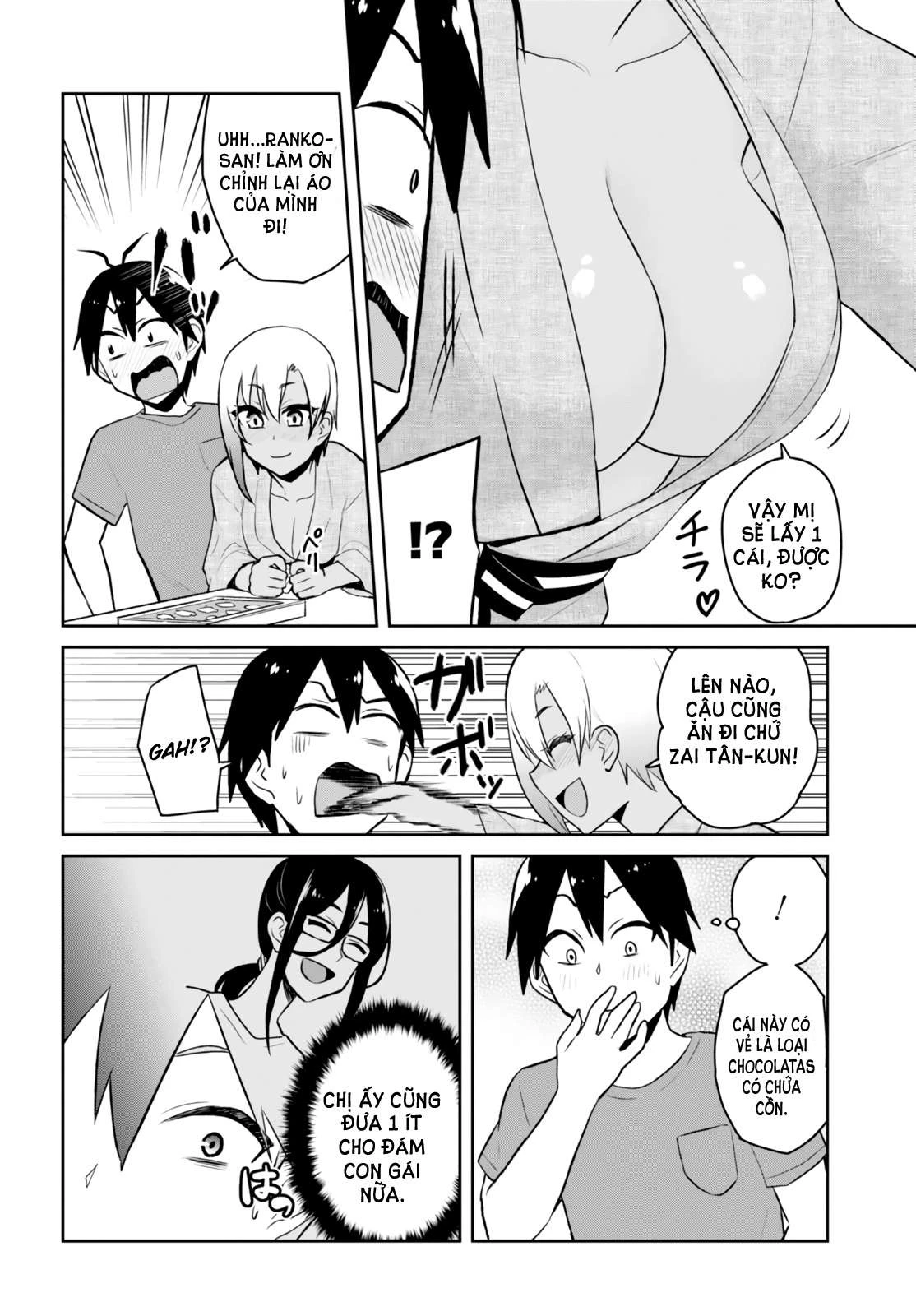 Hajimete No Gal Chapter 46 - Next Chapter 47