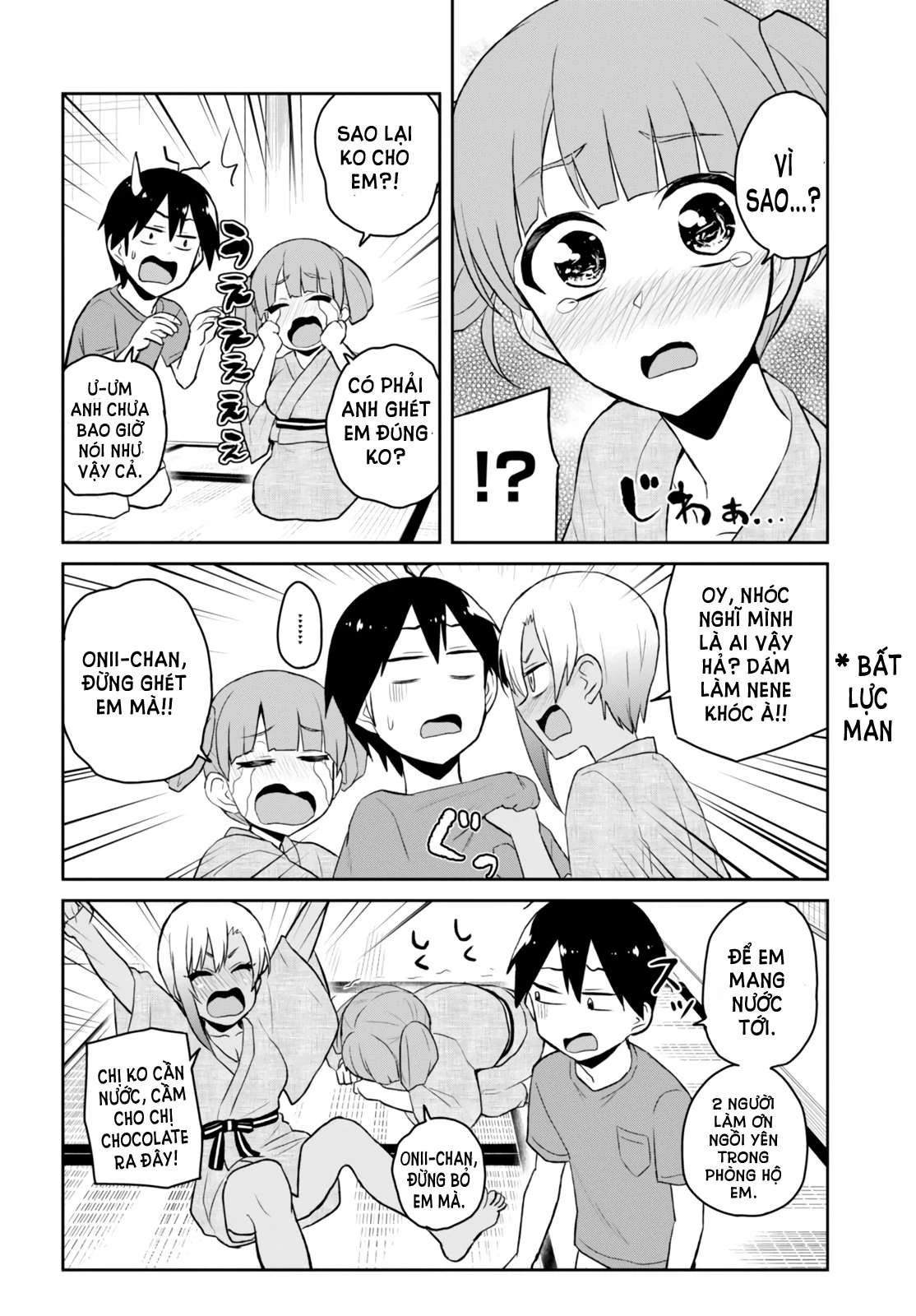 Hajimete No Gal Chapter 46 - Next Chapter 47