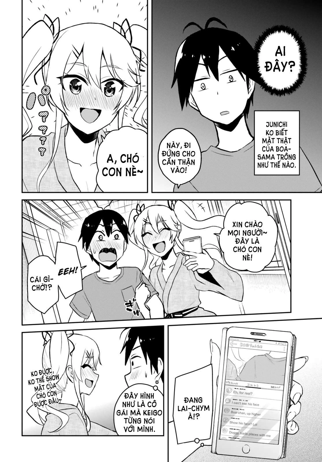 Hajimete No Gal Chapter 46 - Next Chapter 47