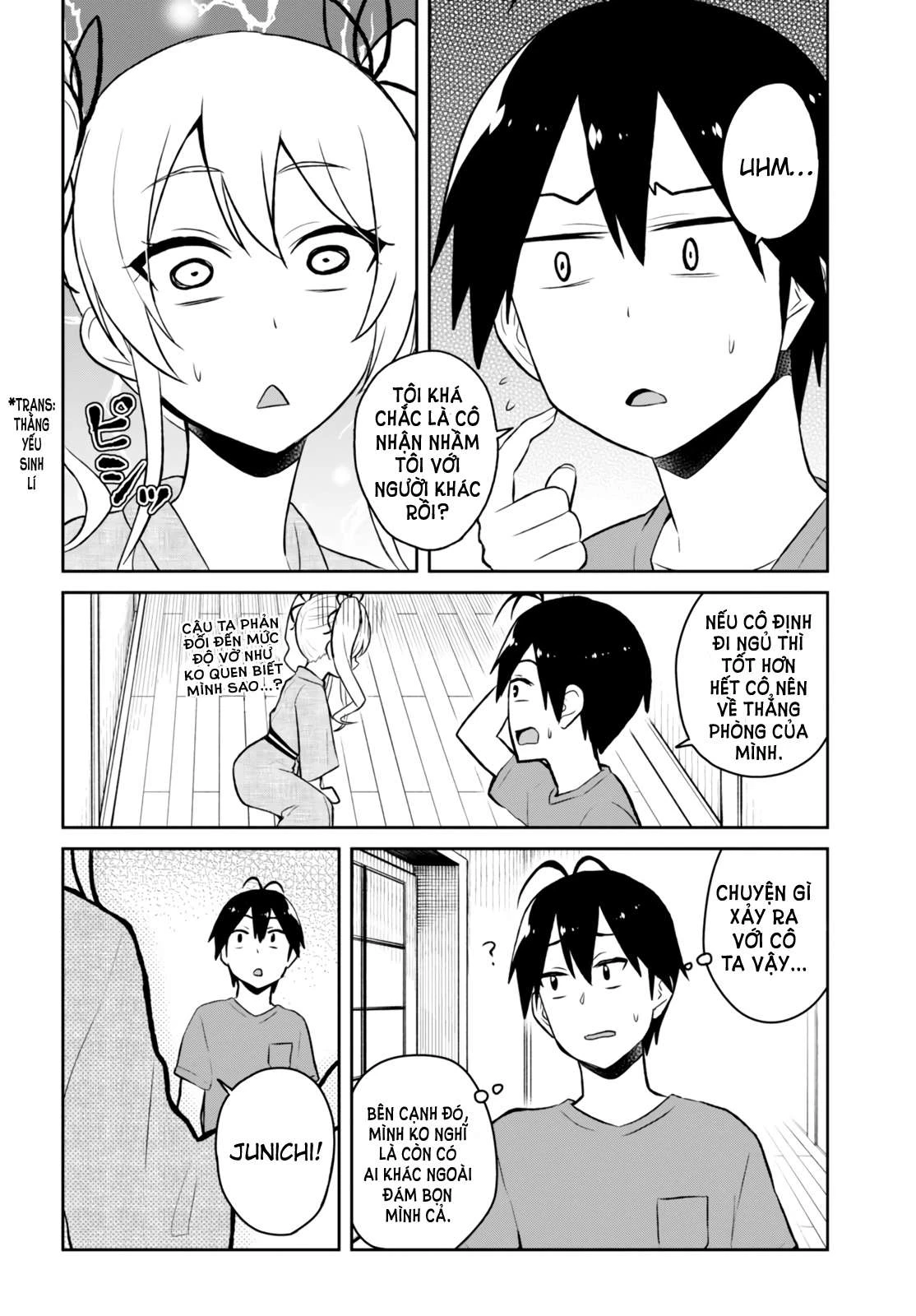 Hajimete No Gal Chapter 46 - Next Chapter 47