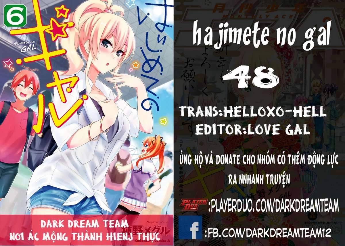 Hajimete No Gal Chapter 48 - Next Chapter 49