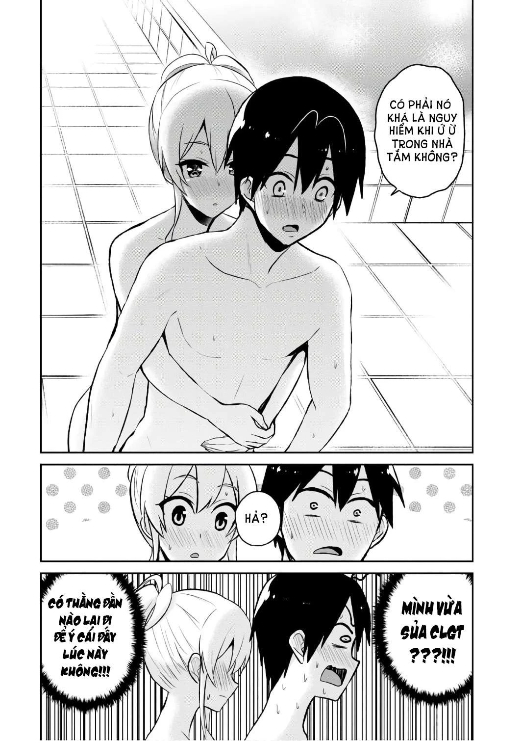 Hajimete No Gal Chapter 48 - Next Chapter 49