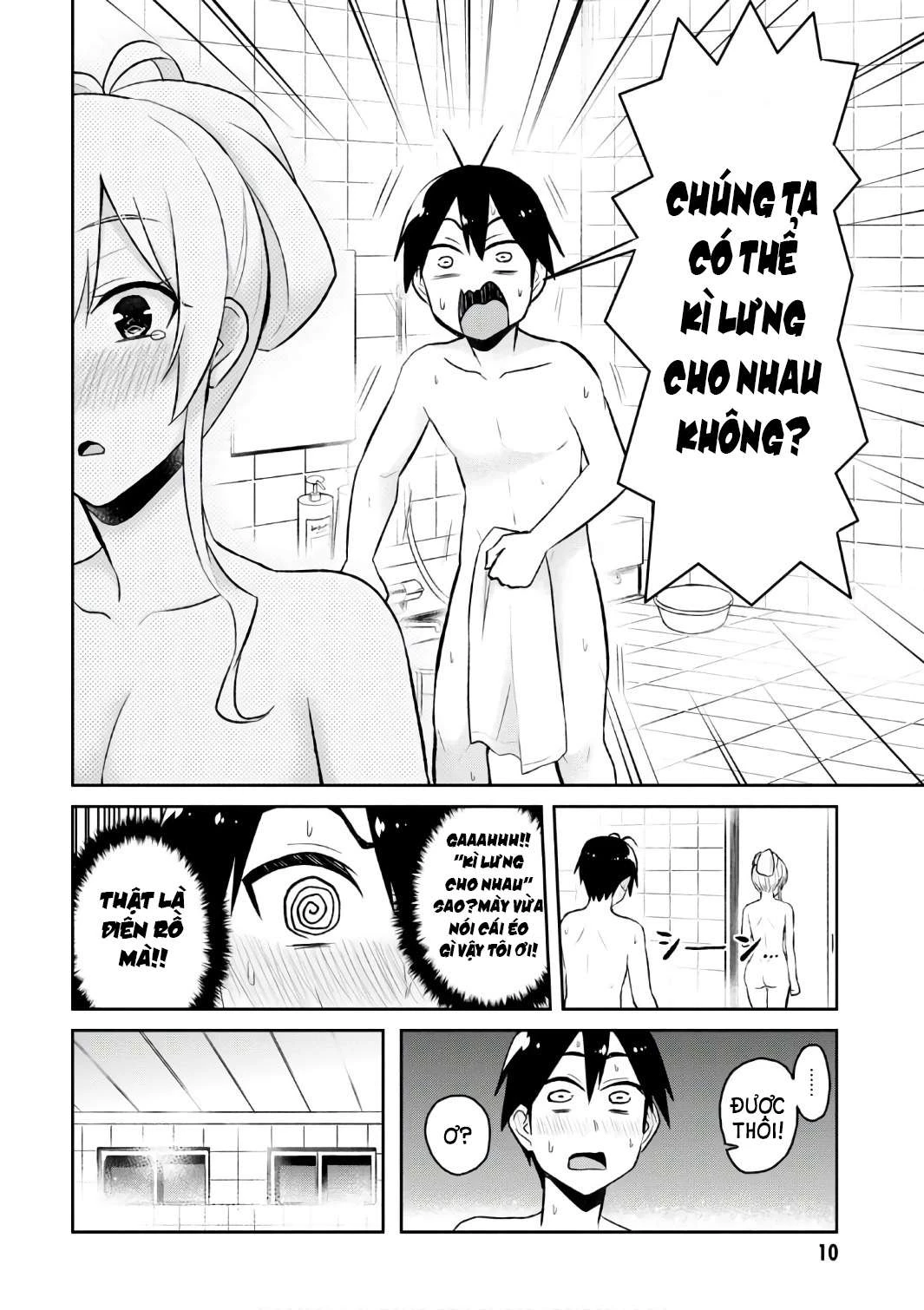 Hajimete No Gal Chapter 48 - Next Chapter 49