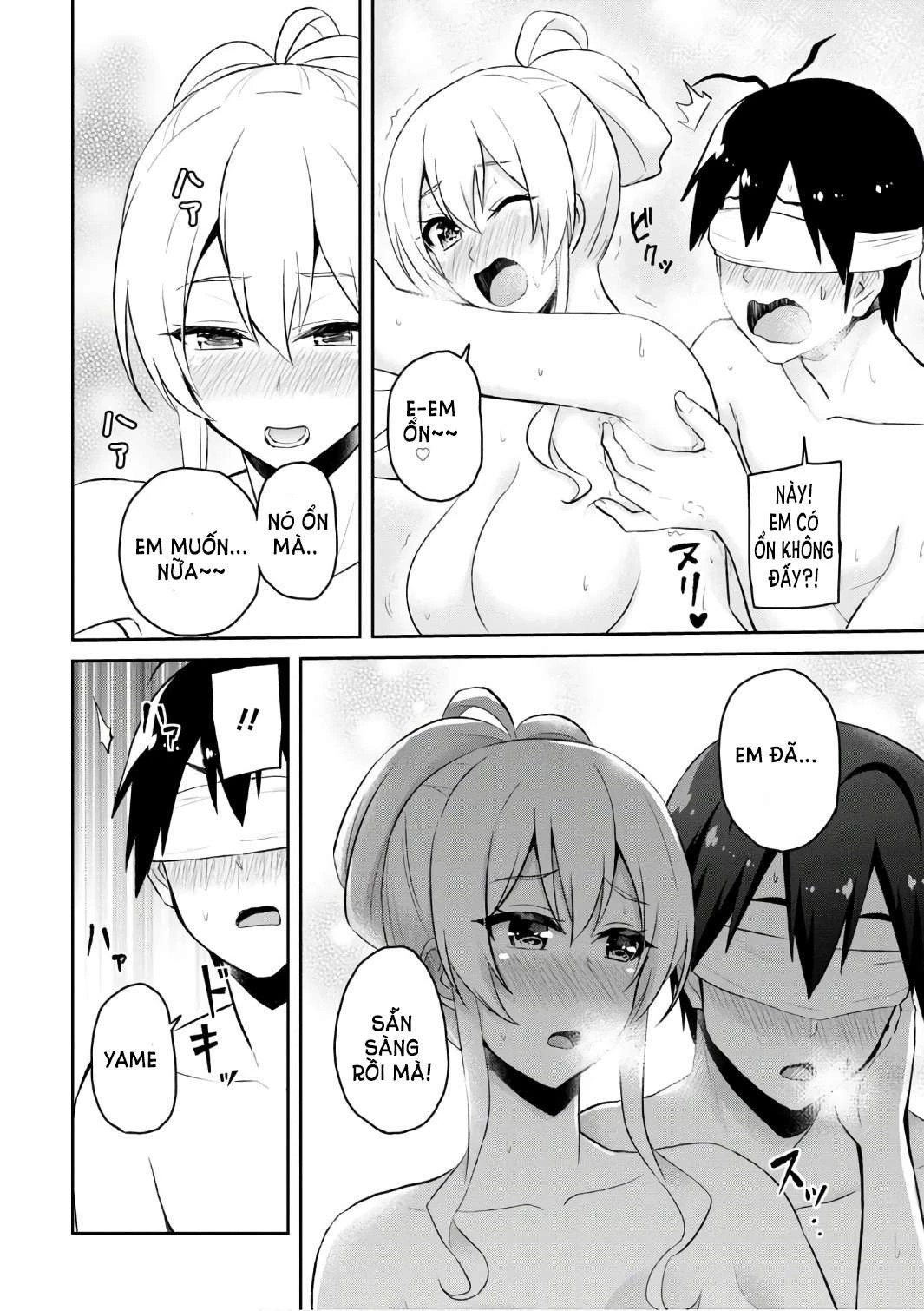 Hajimete No Gal Chapter 48 - Next Chapter 49
