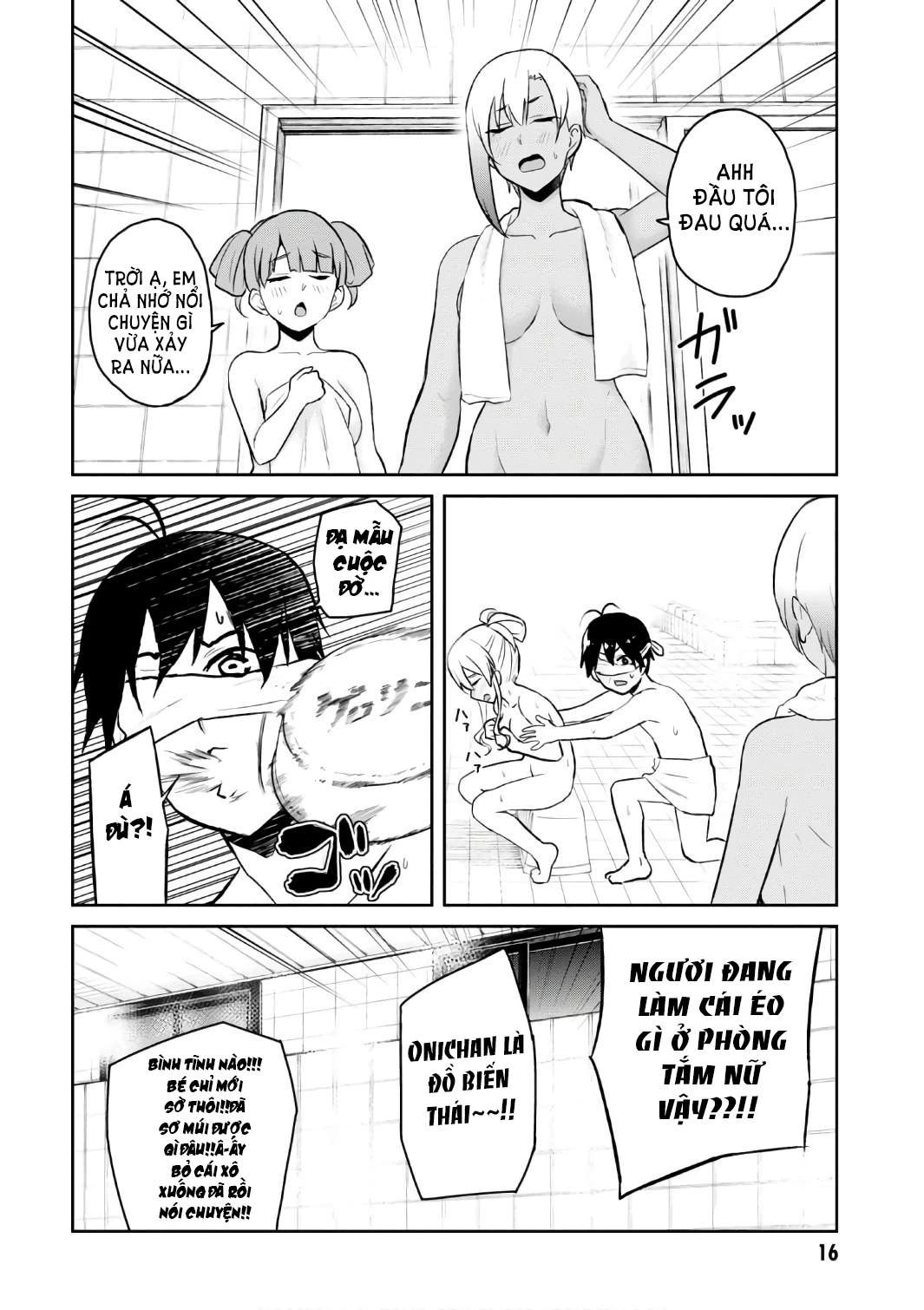 Hajimete No Gal Chapter 48 - Next Chapter 49