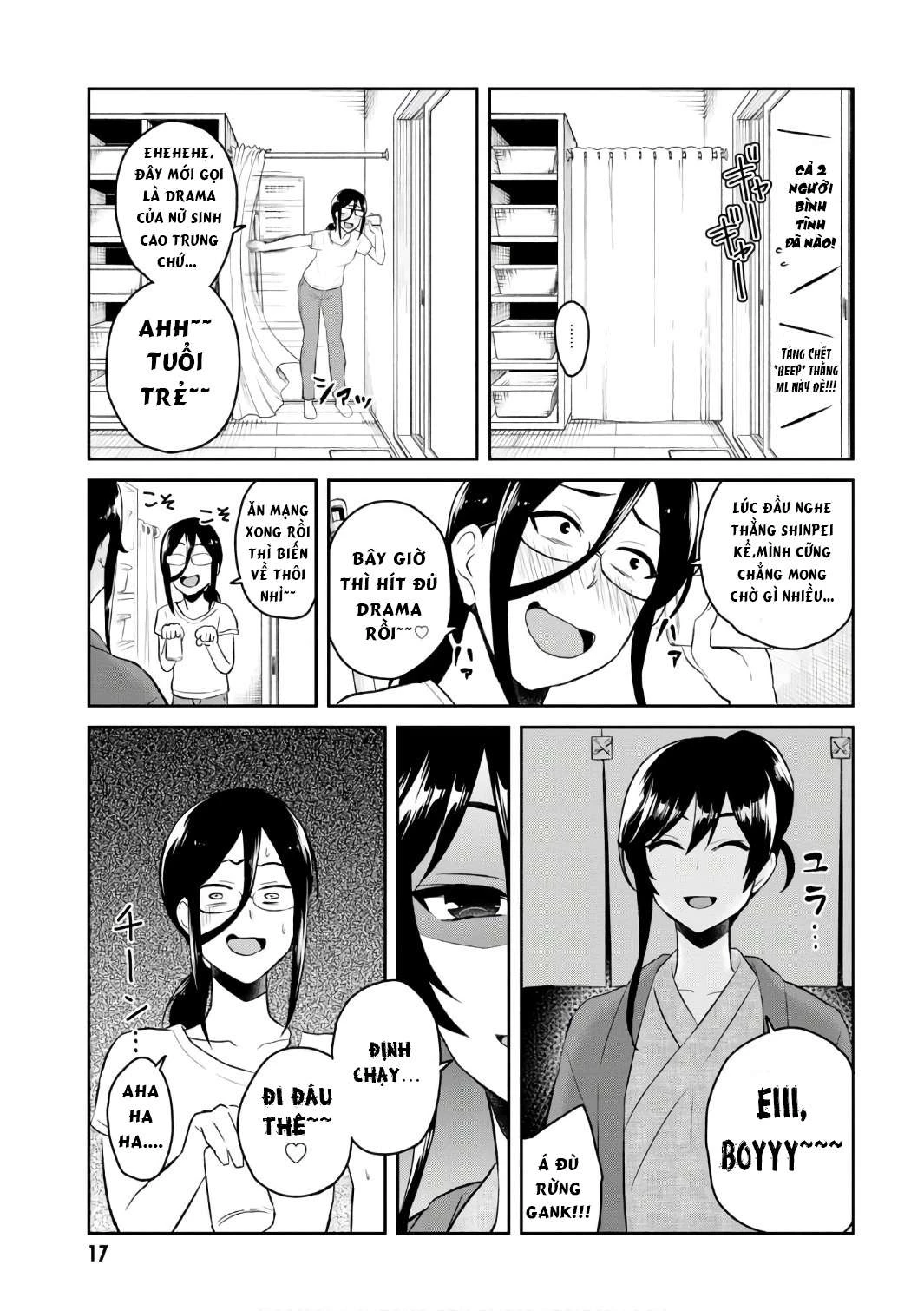 Hajimete No Gal Chapter 48 - Next Chapter 49