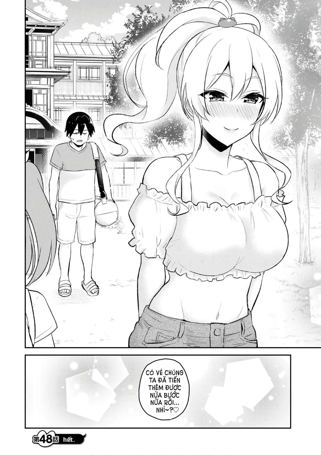 Hajimete No Gal Chapter 48 - Next Chapter 49