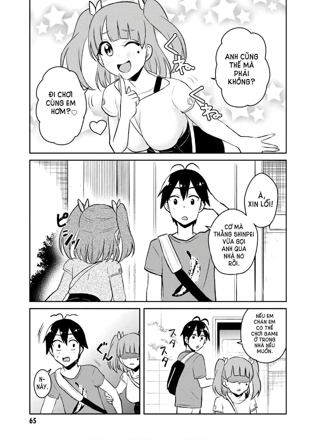 Hajimete No Gal Chapter 52 - Next Chapter 53