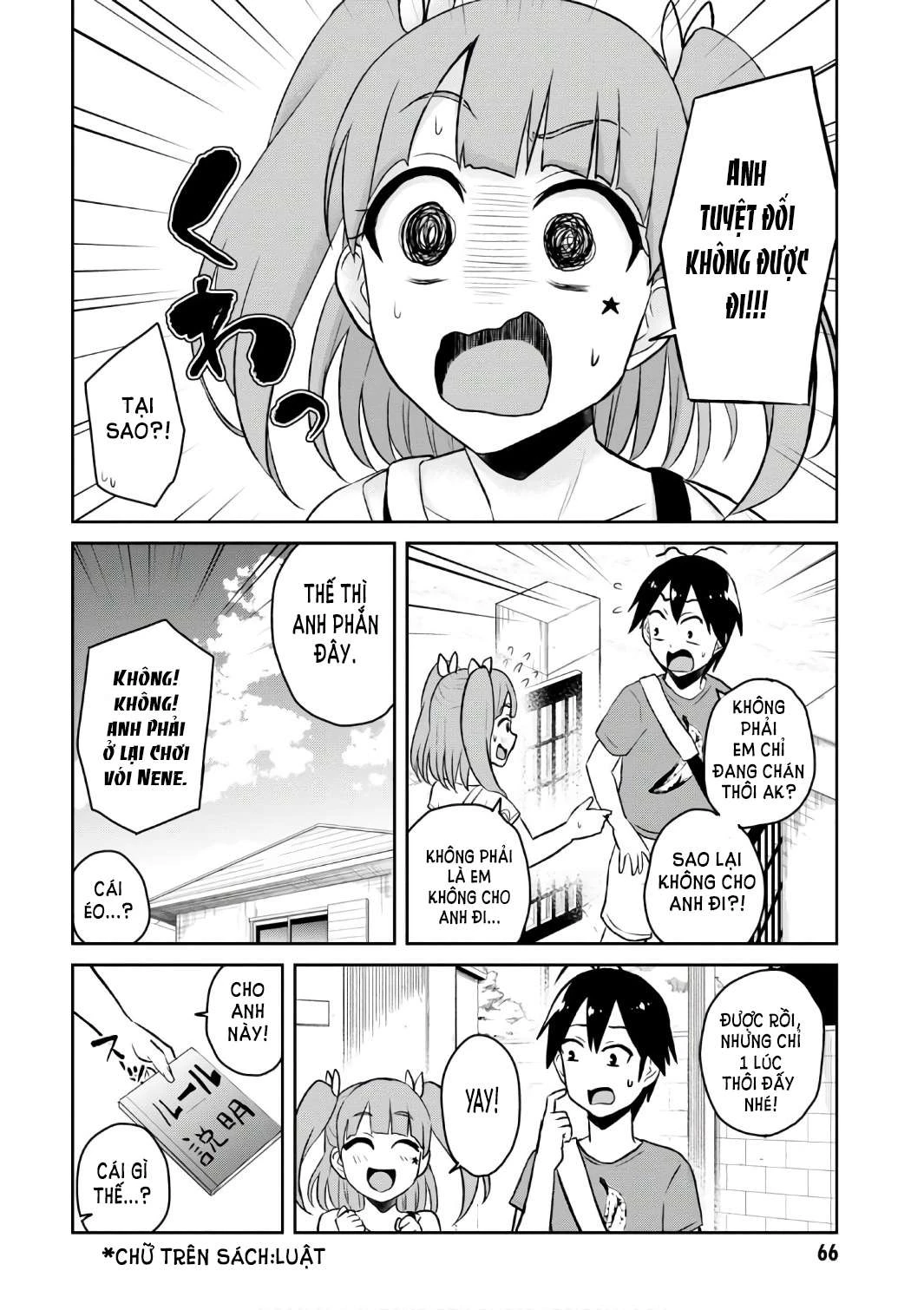 Hajimete No Gal Chapter 52 - Next Chapter 53