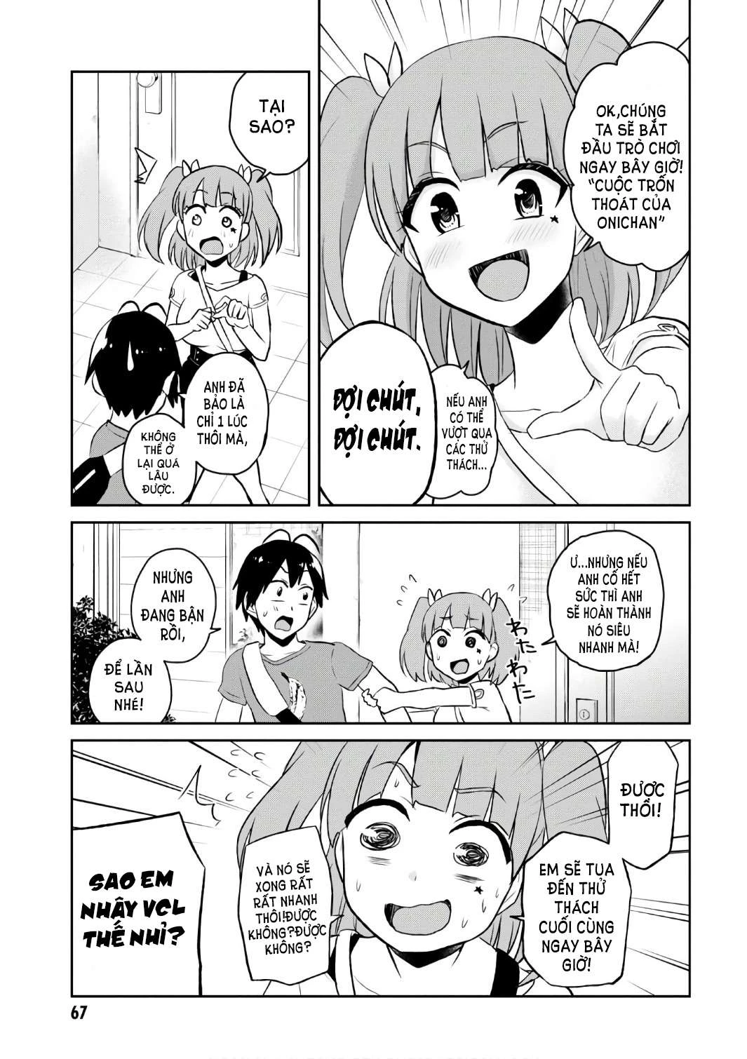 Hajimete No Gal Chapter 52 - Next Chapter 53