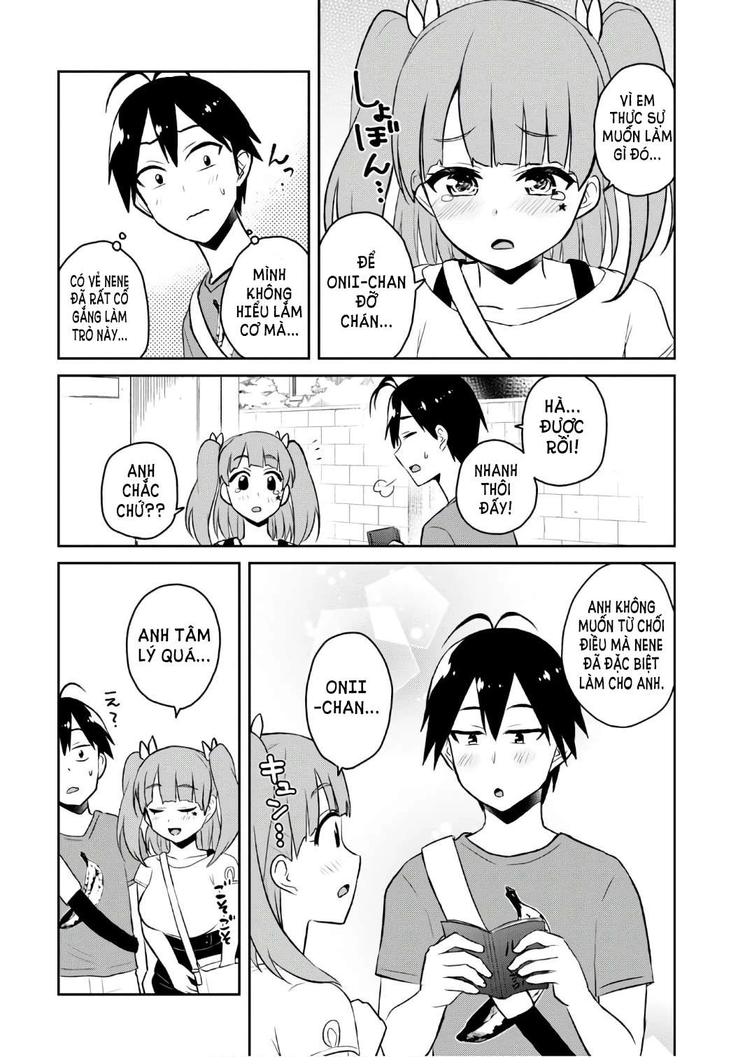 Hajimete No Gal Chapter 52 - Next Chapter 53