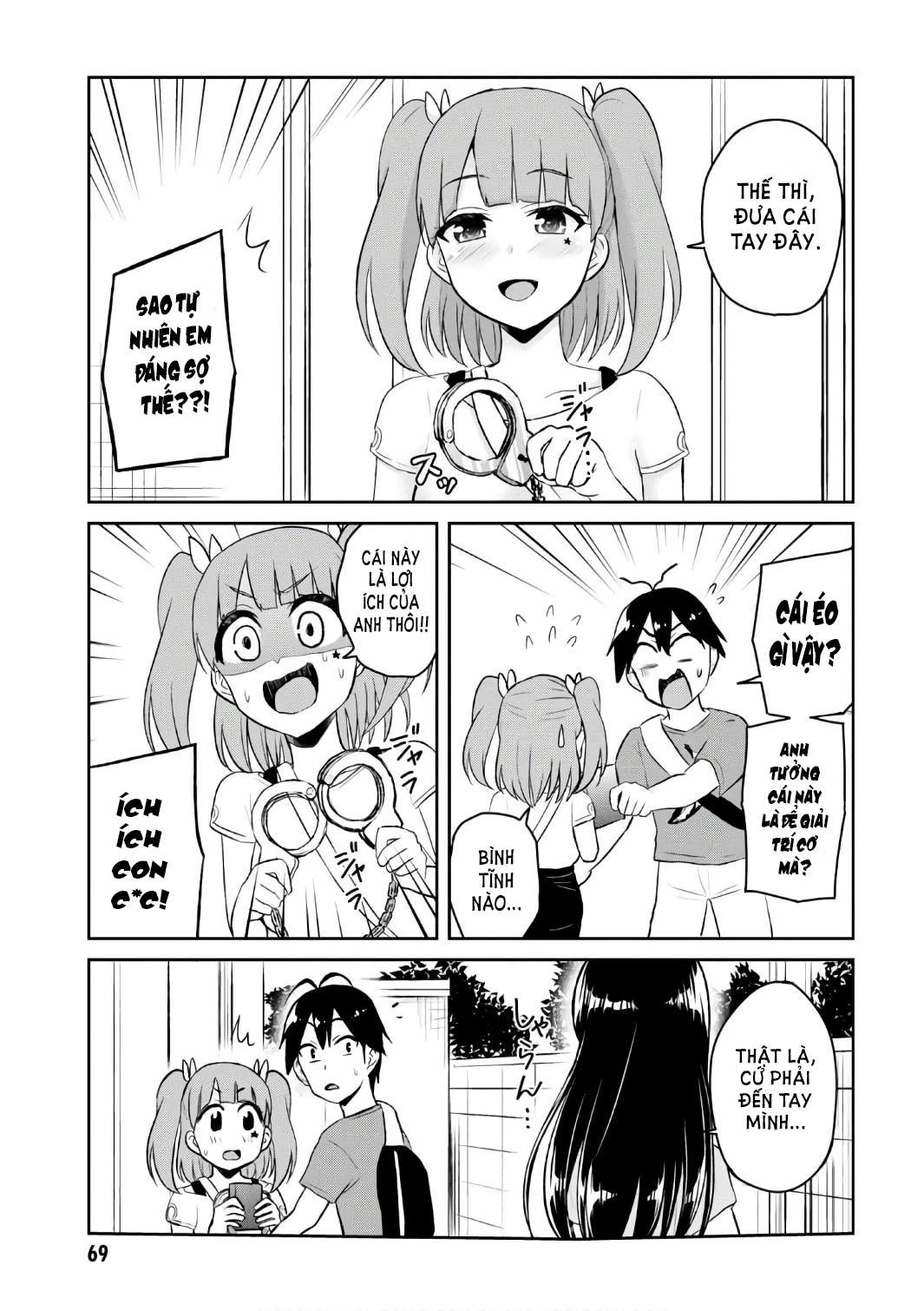 Hajimete No Gal Chapter 52 - Next Chapter 53