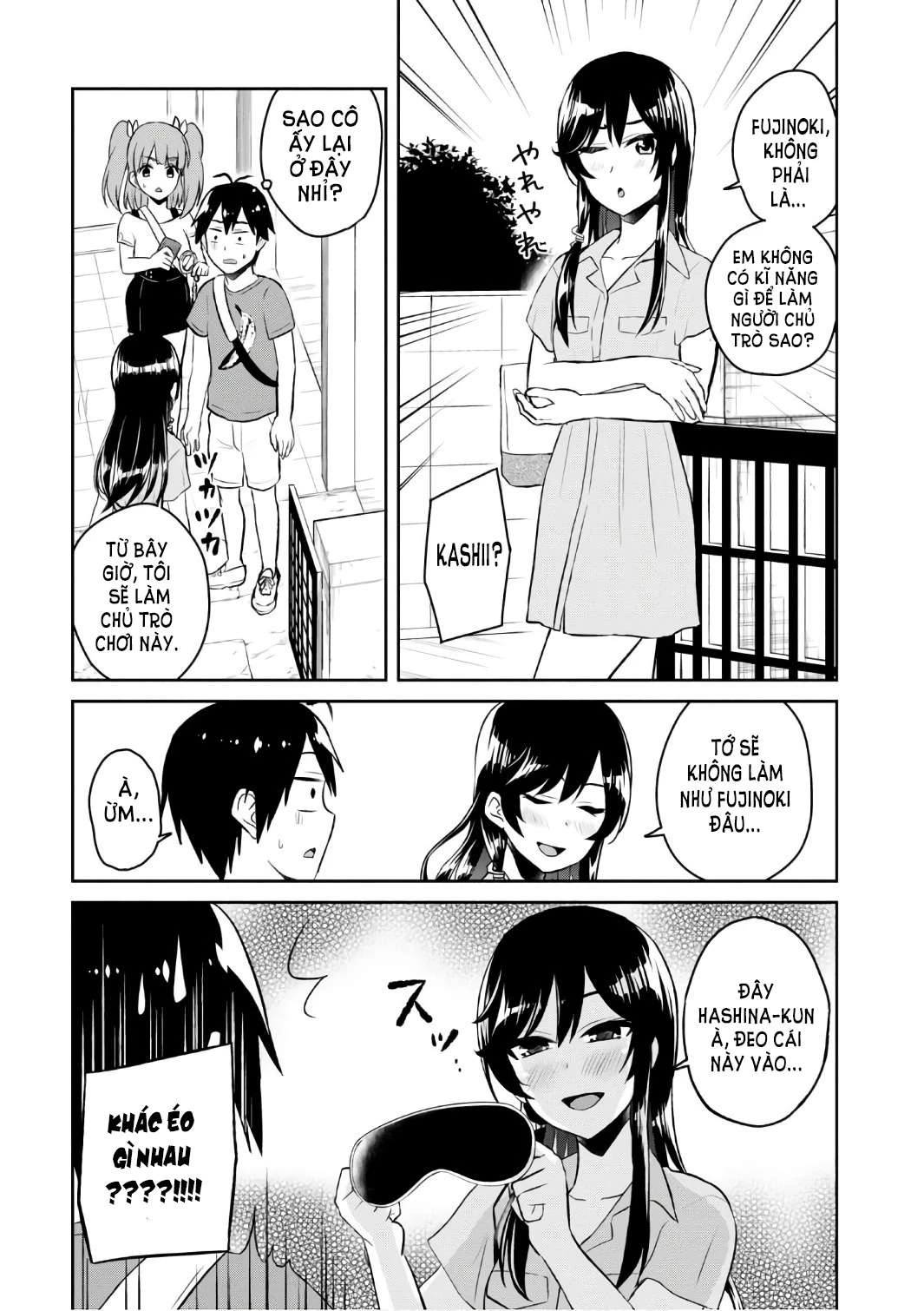 Hajimete No Gal Chapter 52 - Next Chapter 53