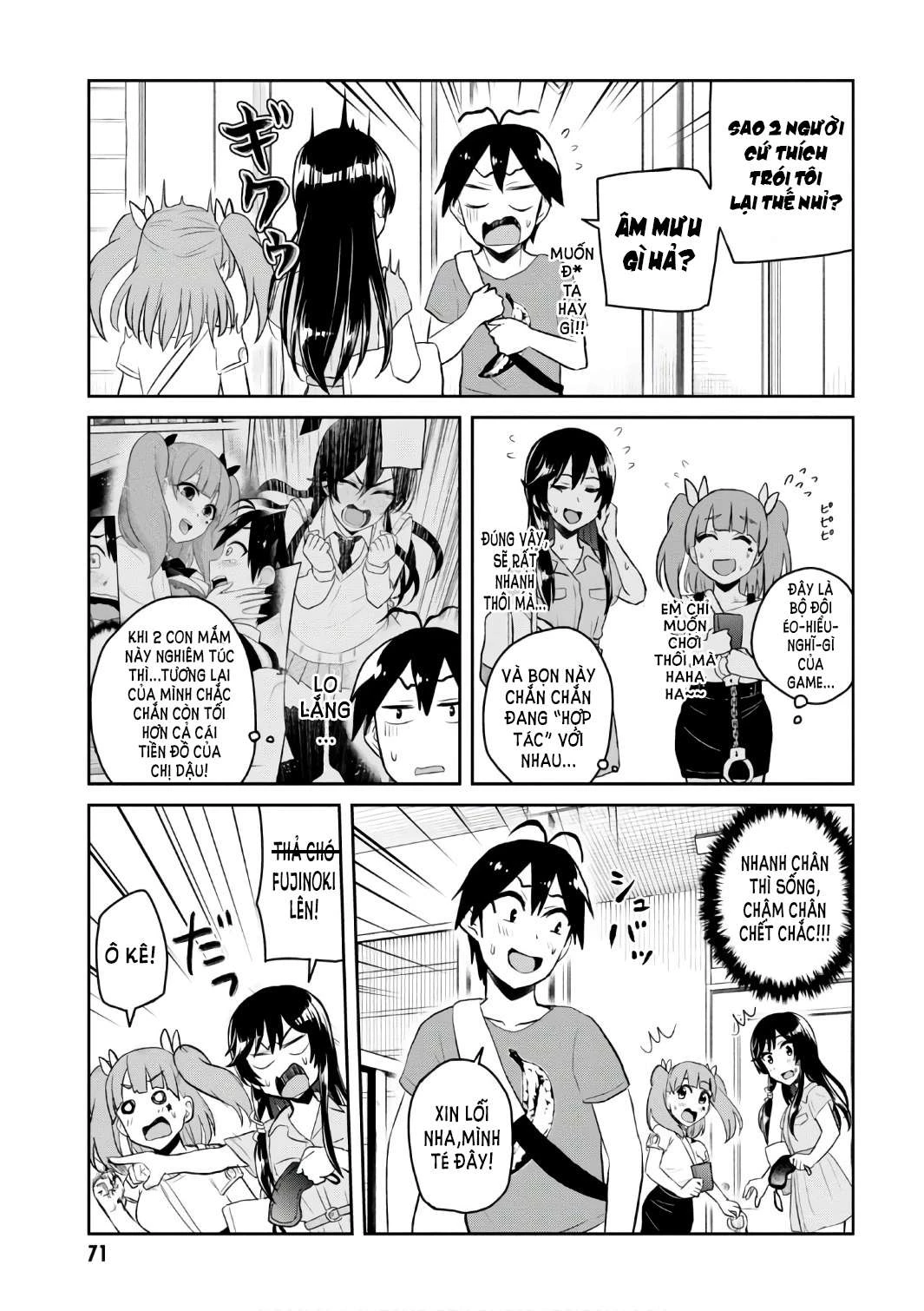 Hajimete No Gal Chapter 52 - Next Chapter 53