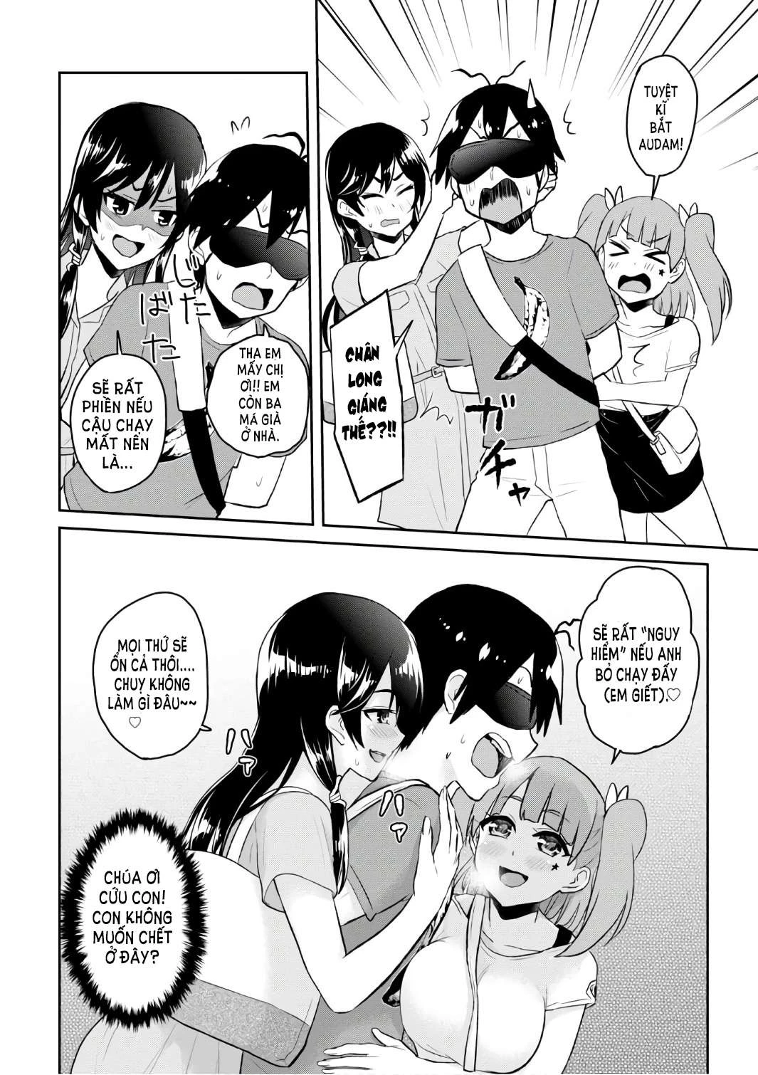 Hajimete No Gal Chapter 52 - Next Chapter 53