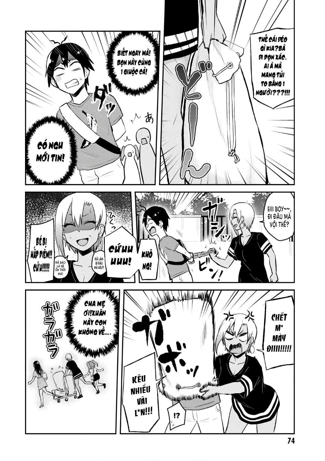 Hajimete No Gal Chapter 52 - Next Chapter 53