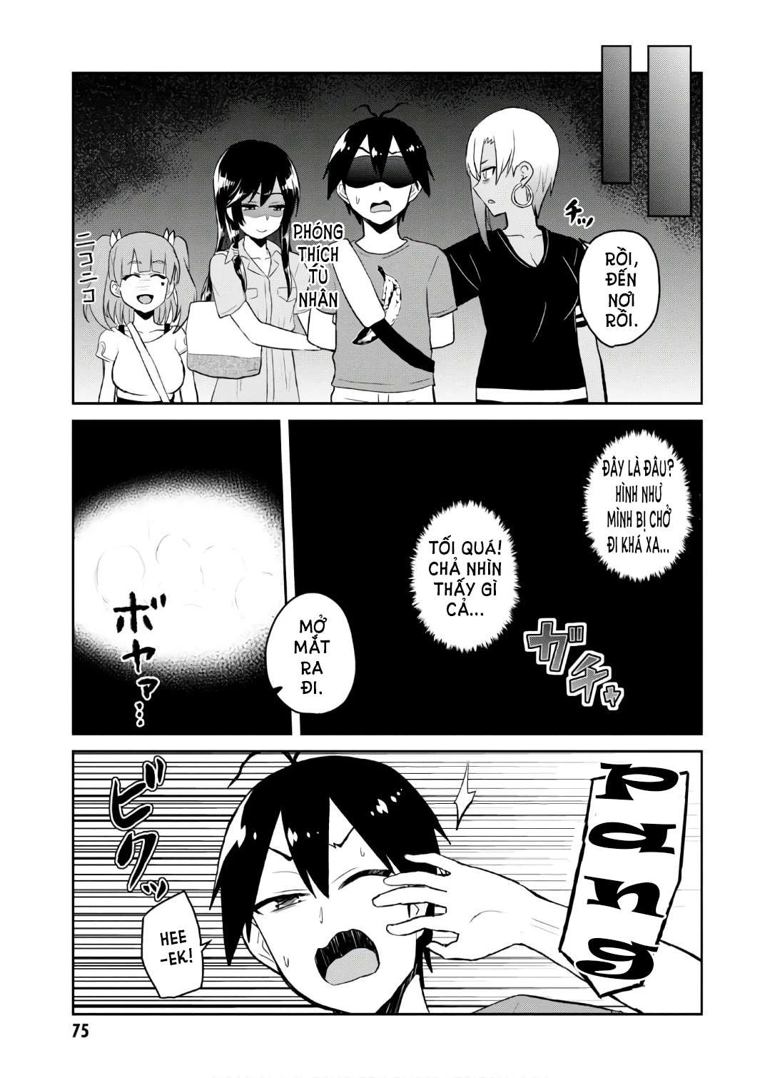 Hajimete No Gal Chapter 52 - Next Chapter 53