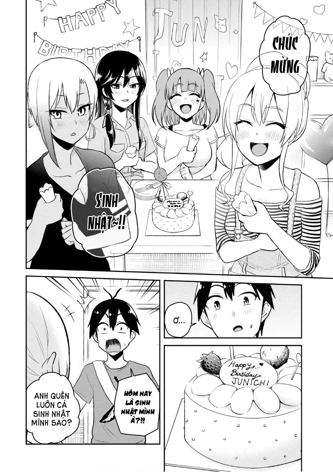 Hajimete No Gal Chapter 52 - Next Chapter 53