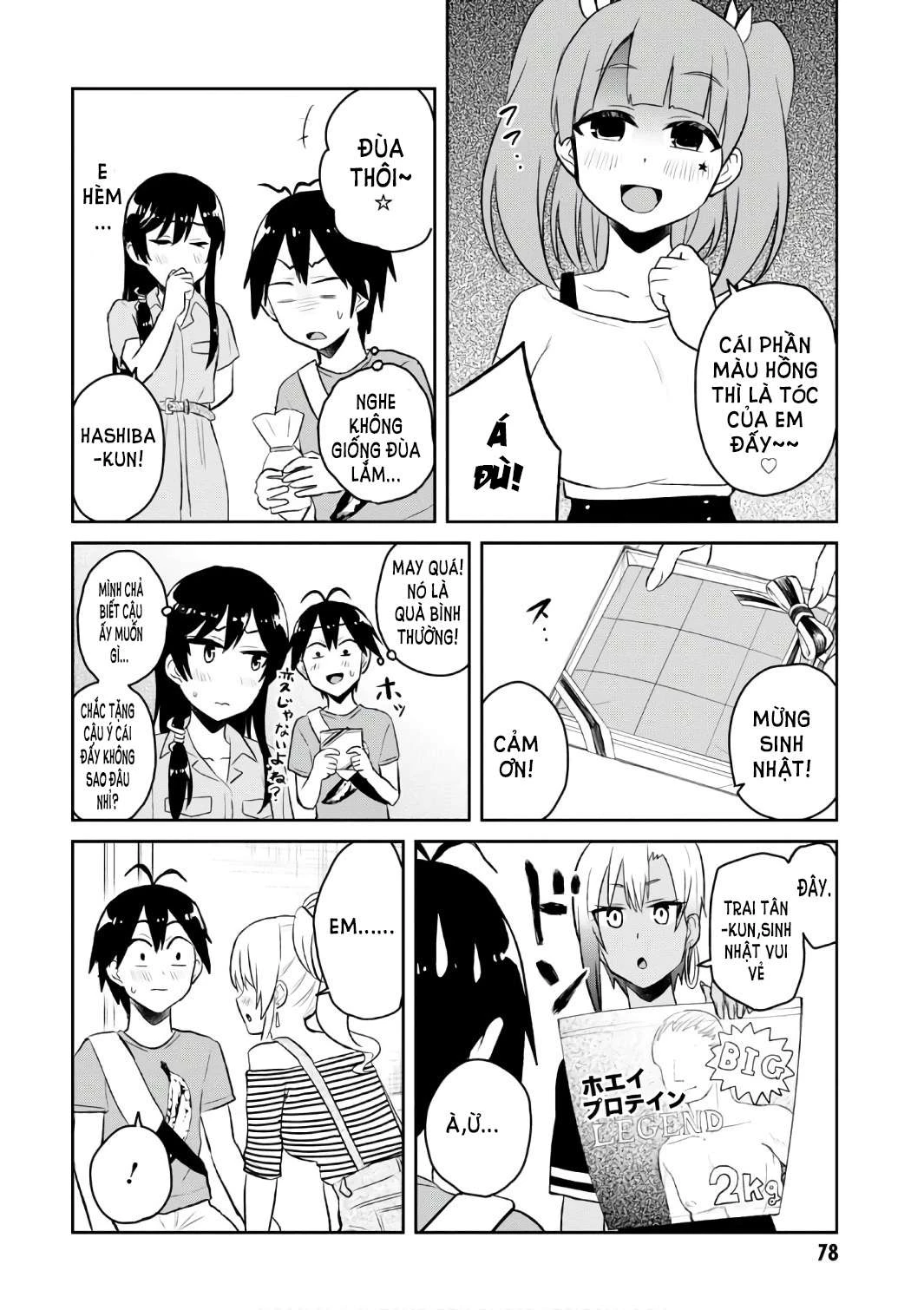 Hajimete No Gal Chapter 52 - Next Chapter 53