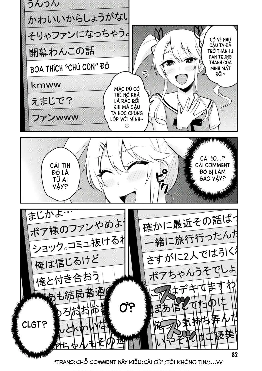 Hajimete No Gal Chapter 53 - Next Chapter 54