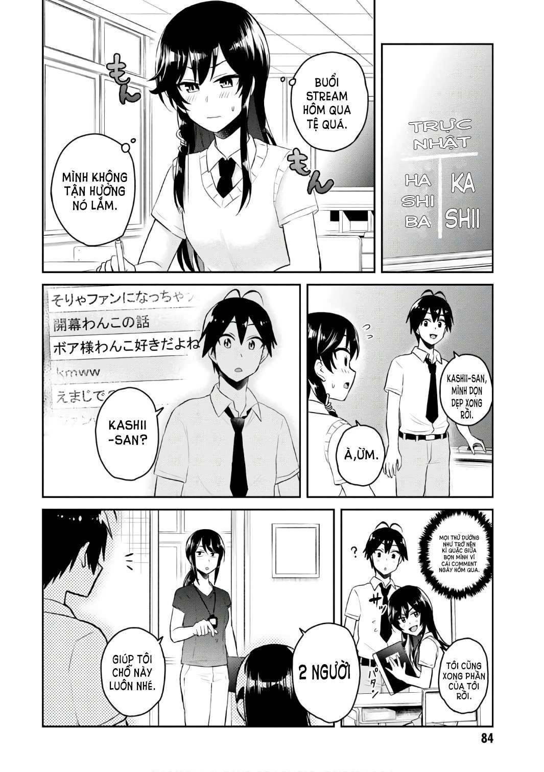 Hajimete No Gal Chapter 53 - Next Chapter 54