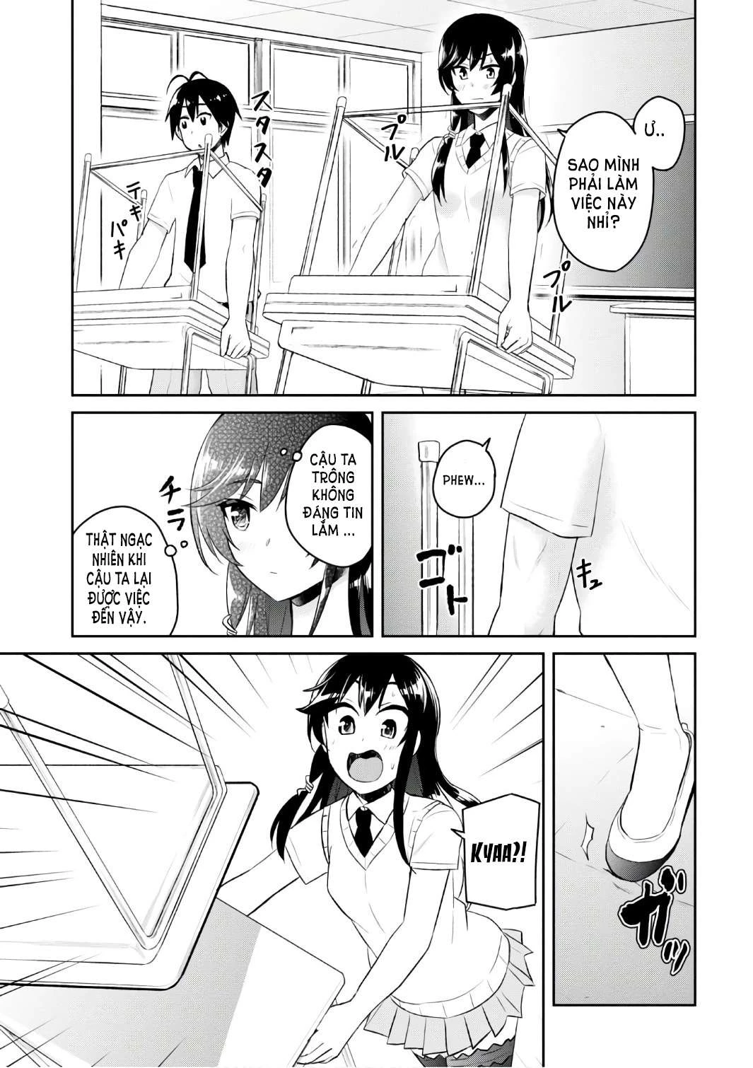 Hajimete No Gal Chapter 53 - Next Chapter 54