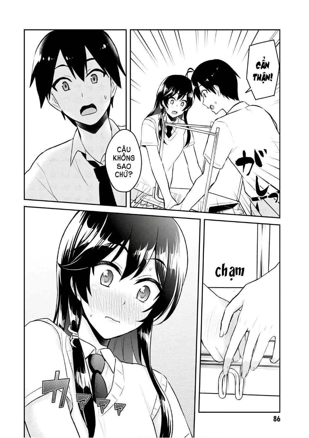 Hajimete No Gal Chapter 53 - Next Chapter 54
