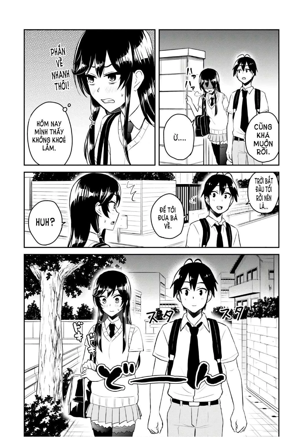 Hajimete No Gal Chapter 53 - Next Chapter 54