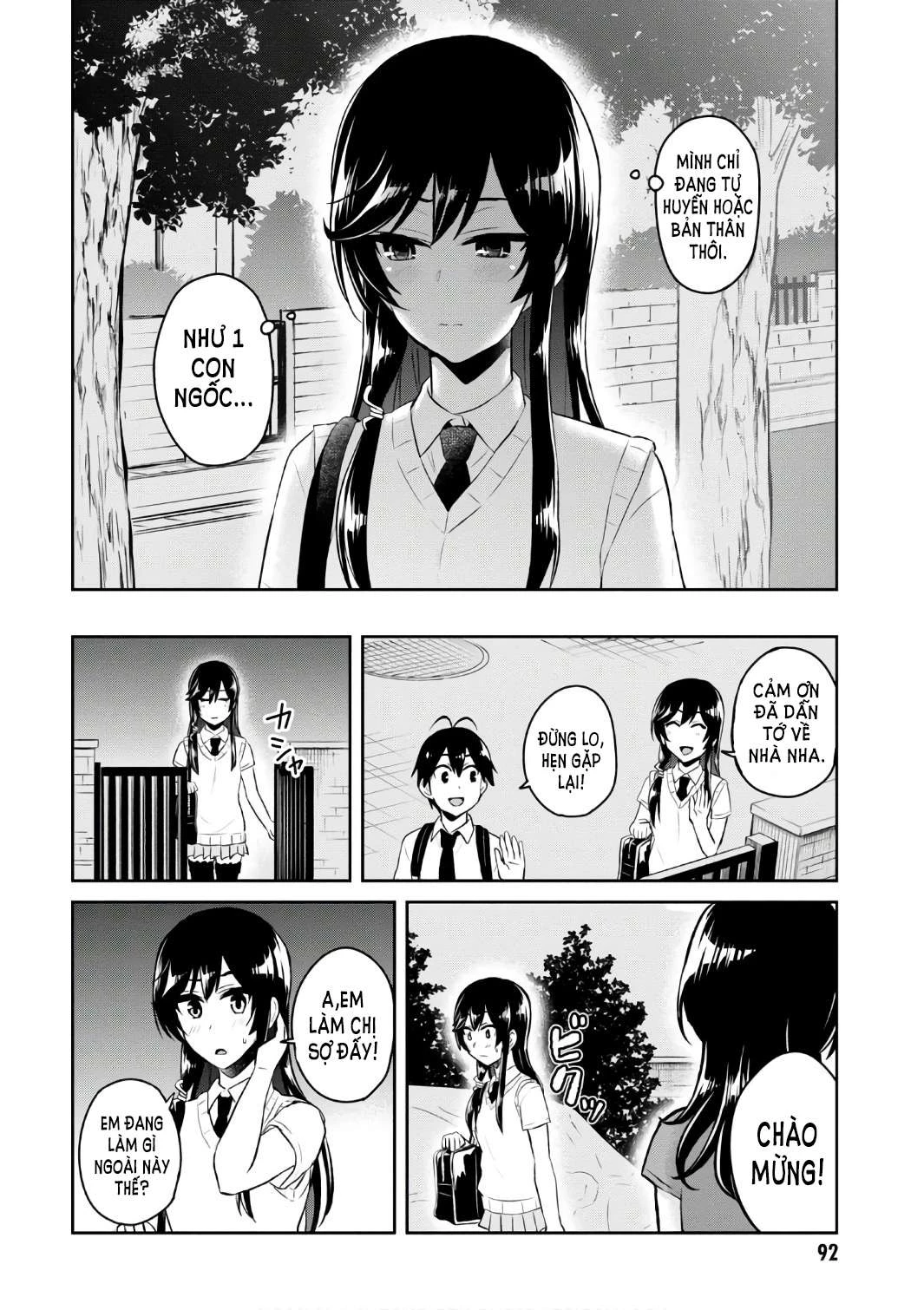 Hajimete No Gal Chapter 53 - Next Chapter 54