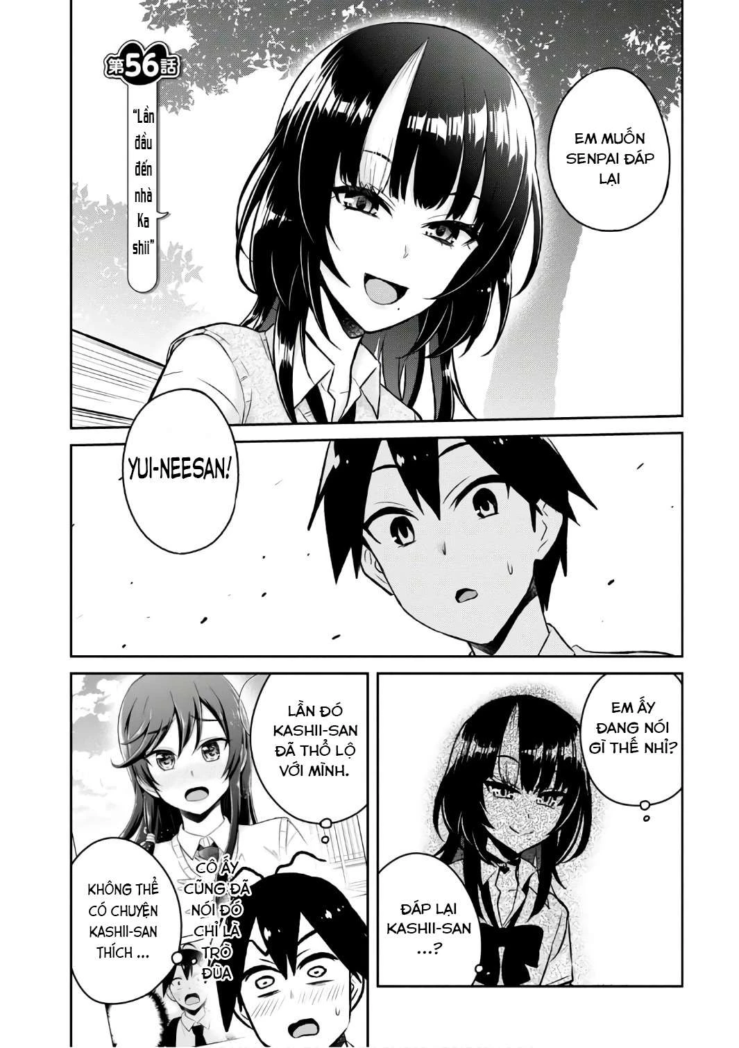 Hajimete No Gal Chapter 56 - Next Chapter 57