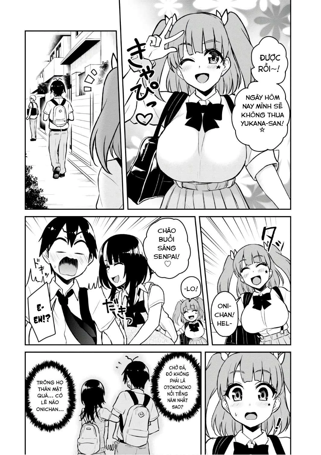 Hajimete No Gal Chapter 56 - Next Chapter 57