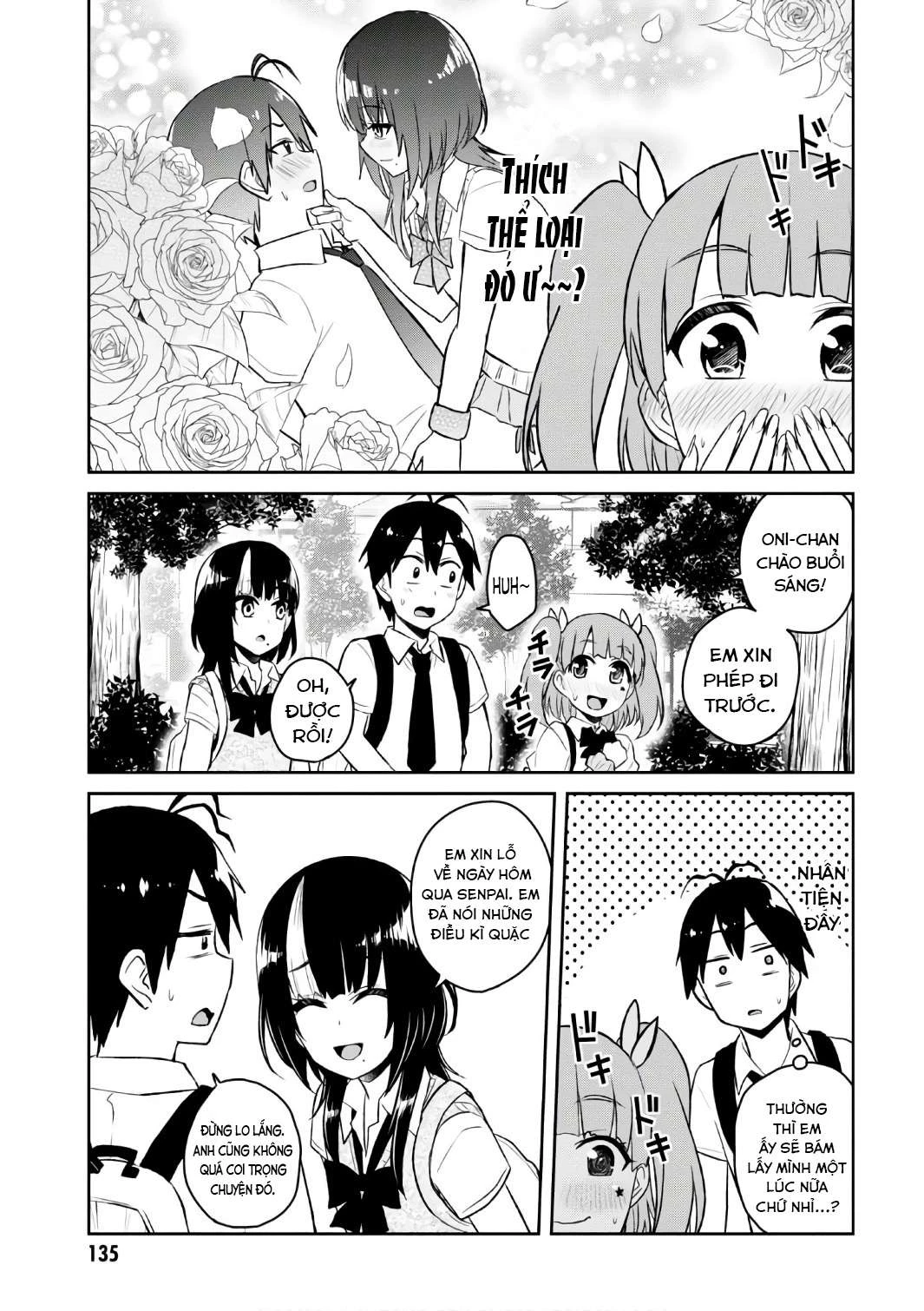 Hajimete No Gal Chapter 56 - Next Chapter 57