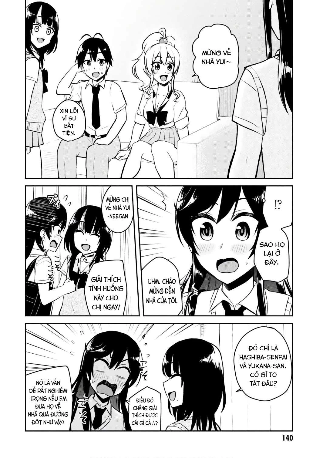 Hajimete No Gal Chapter 56 - Next Chapter 57