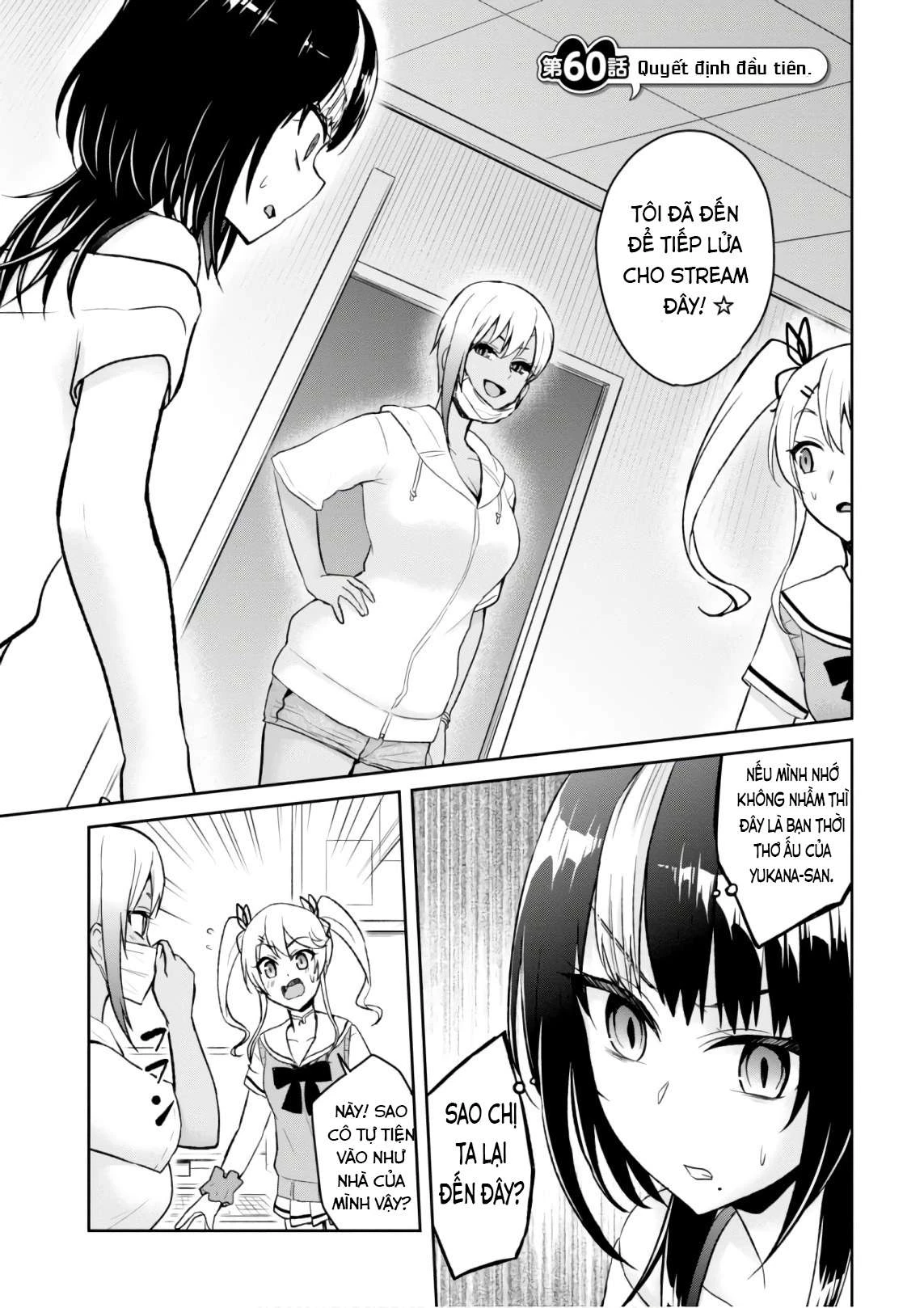 Hajimete No Gal Chapter 60 - Next Chapter 61