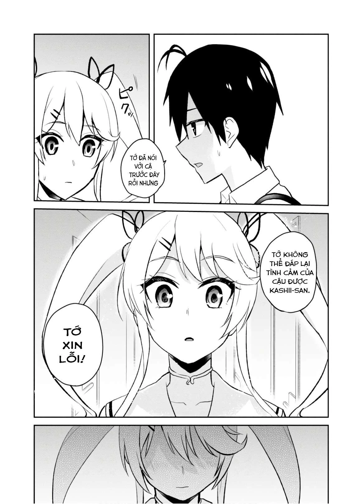 Hajimete No Gal Chapter 61 - Next Chapter 62