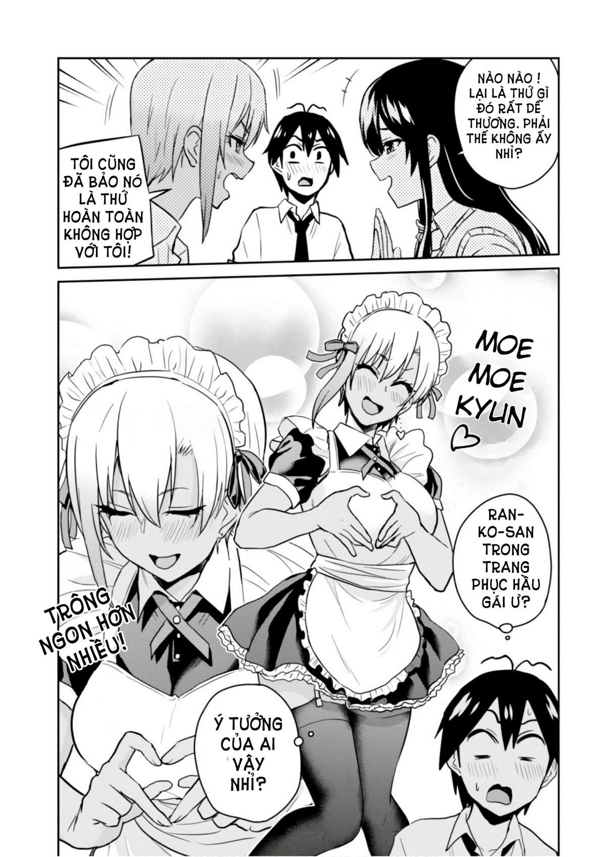 Hajimete No Gal Chapter 67 - Next Chapter 68