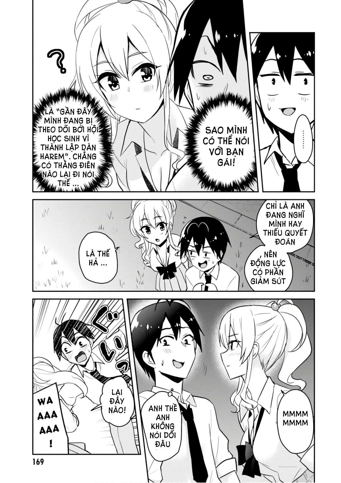 Hajimete No Gal Chapter 67 - Next Chapter 68