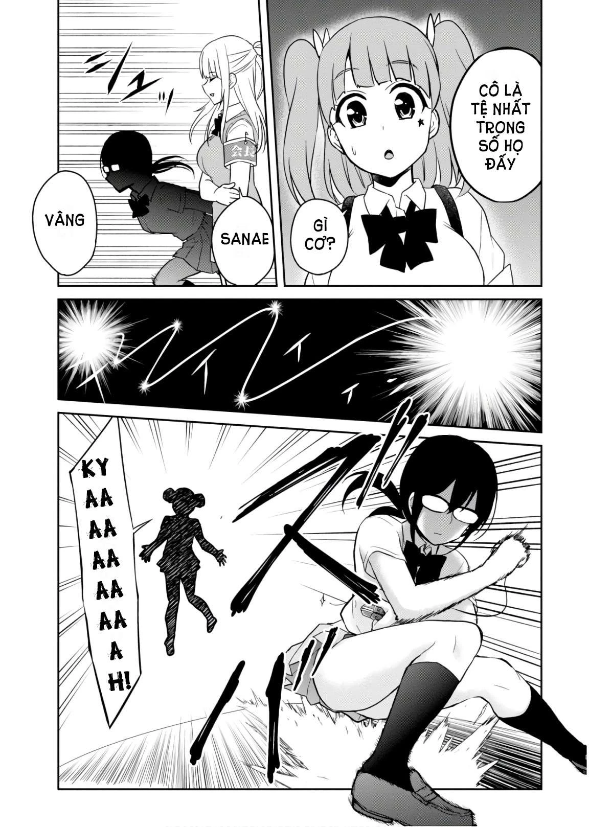 Hajimete No Gal Chapter 68 - Next Chapter 69