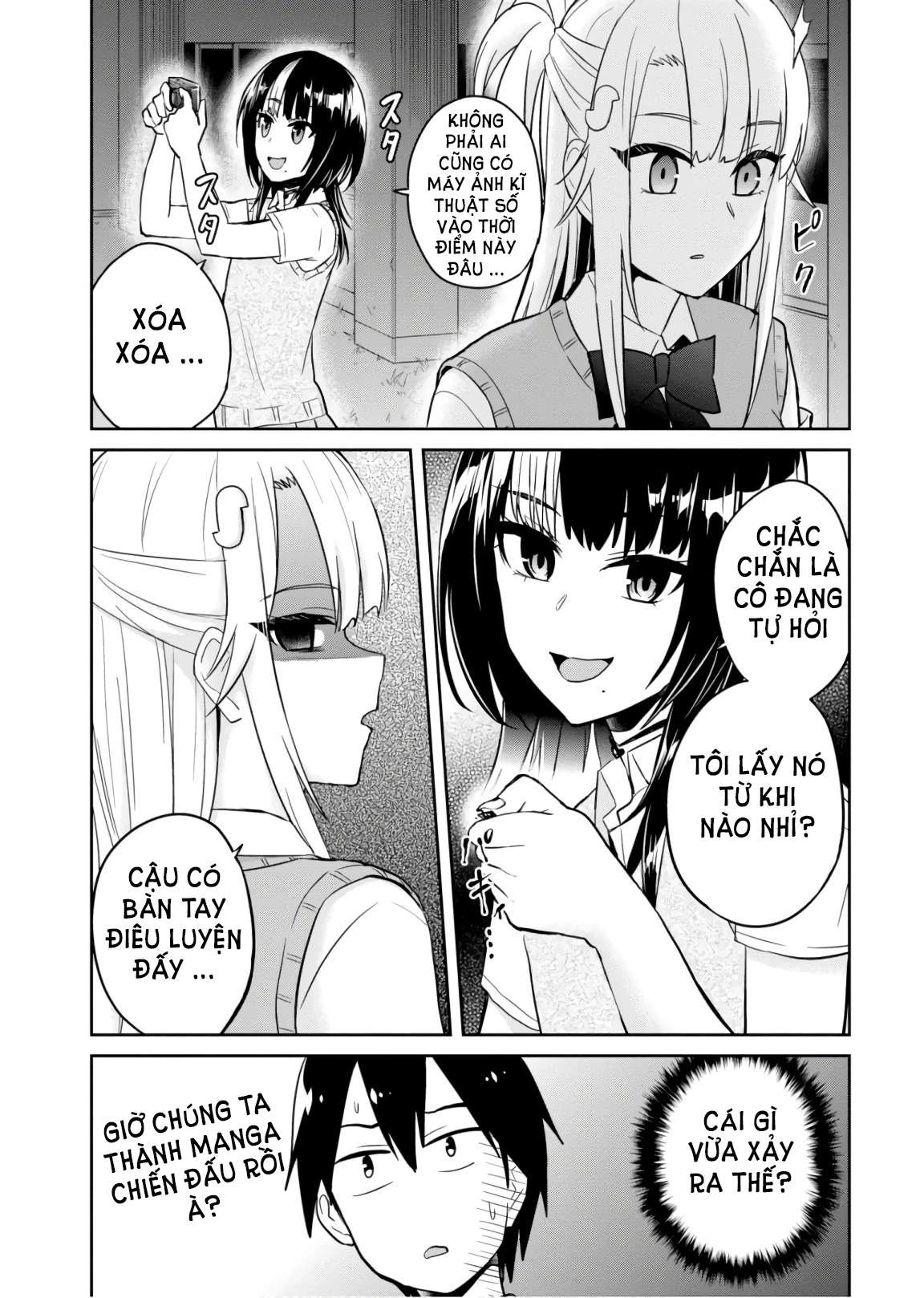 Hajimete No Gal Chapter 68 - Next Chapter 69