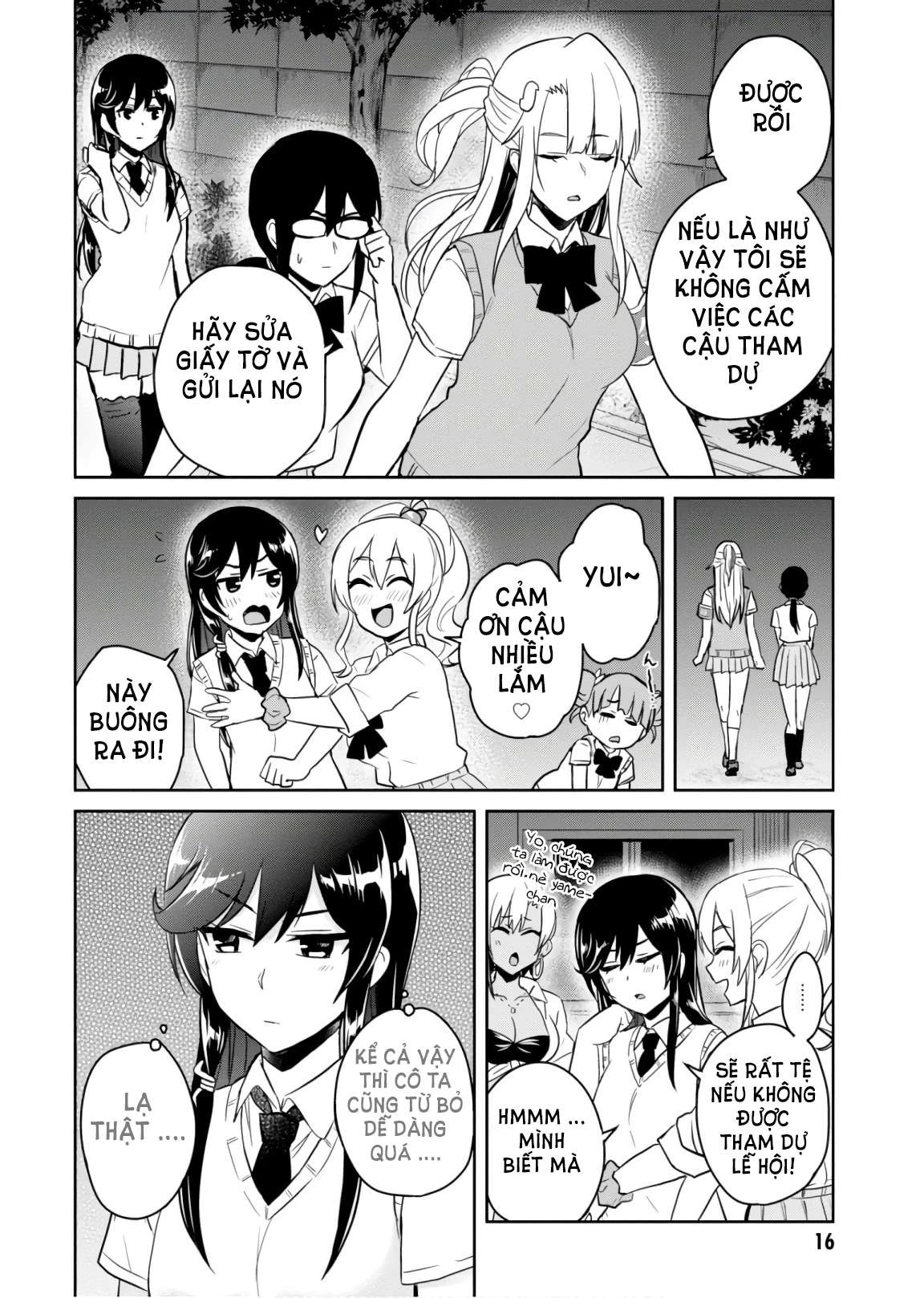 Hajimete No Gal Chapter 68 - Next Chapter 69