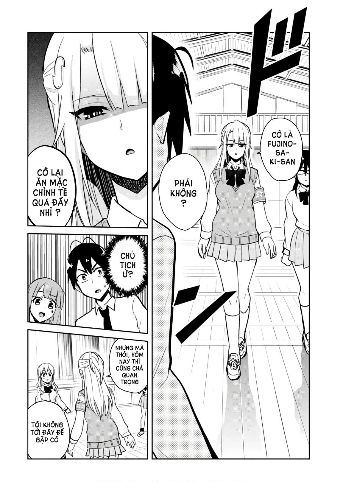 Hajimete No Gal Chapter 71 - Next Chapter 72