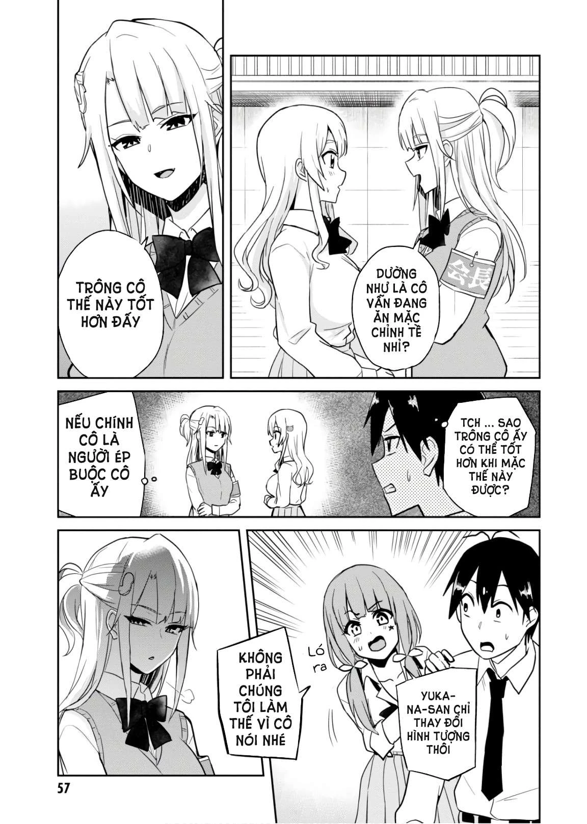 Hajimete No Gal Chapter 71 - Next Chapter 72