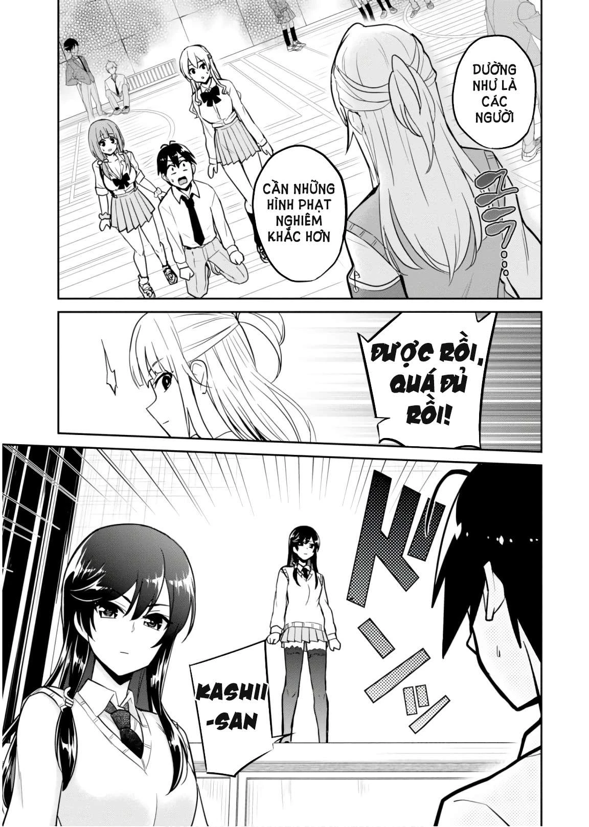 Hajimete No Gal Chapter 71 - Next Chapter 72