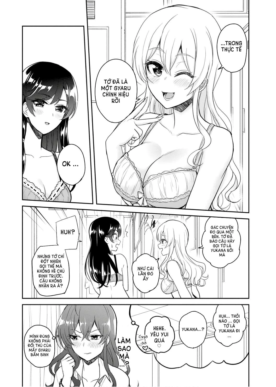 Hajimete No Gal Chapter 72 - Next Chapter 73