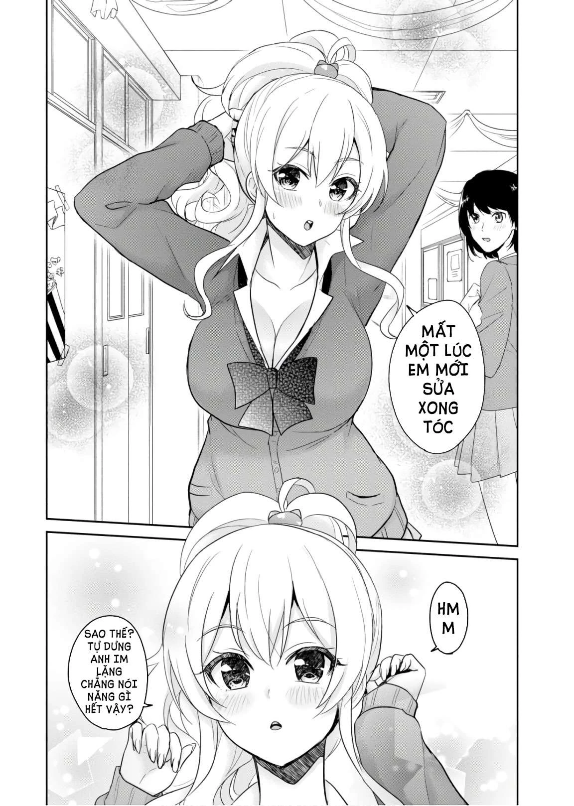 Hajimete No Gal Chapter 72 - Next Chapter 73