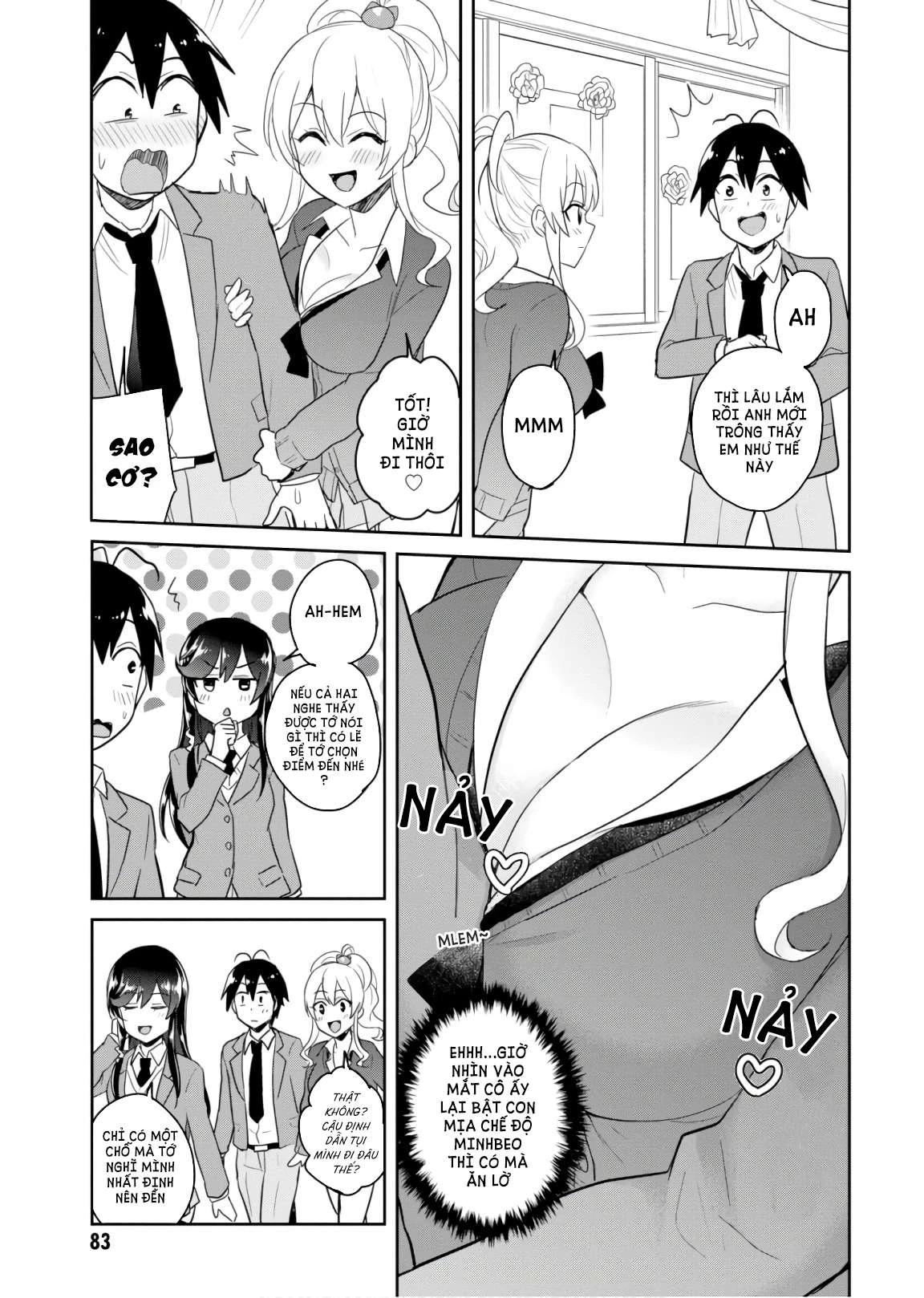 Hajimete No Gal Chapter 72 - Next Chapter 73