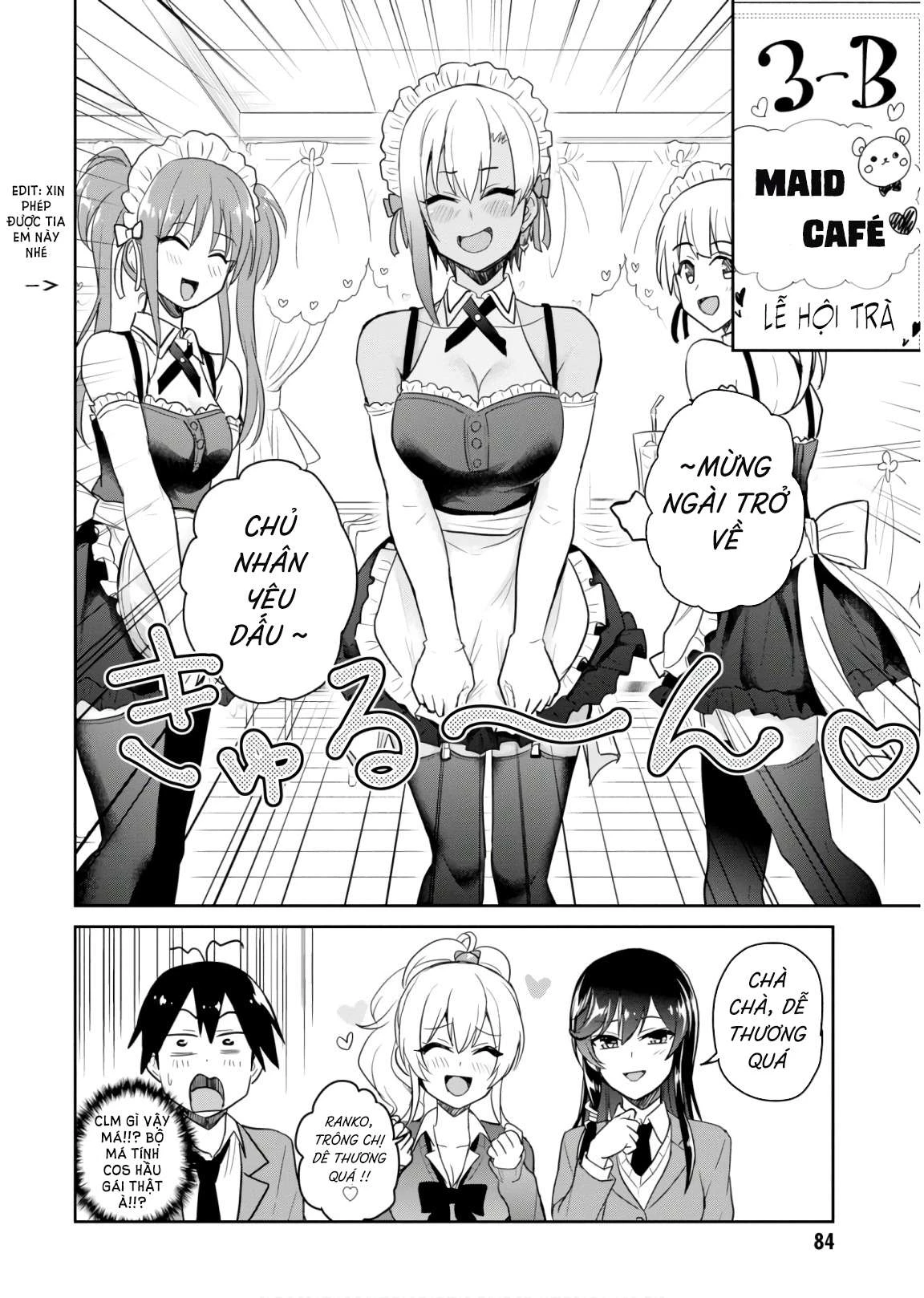 Hajimete No Gal Chapter 72 - Next Chapter 73