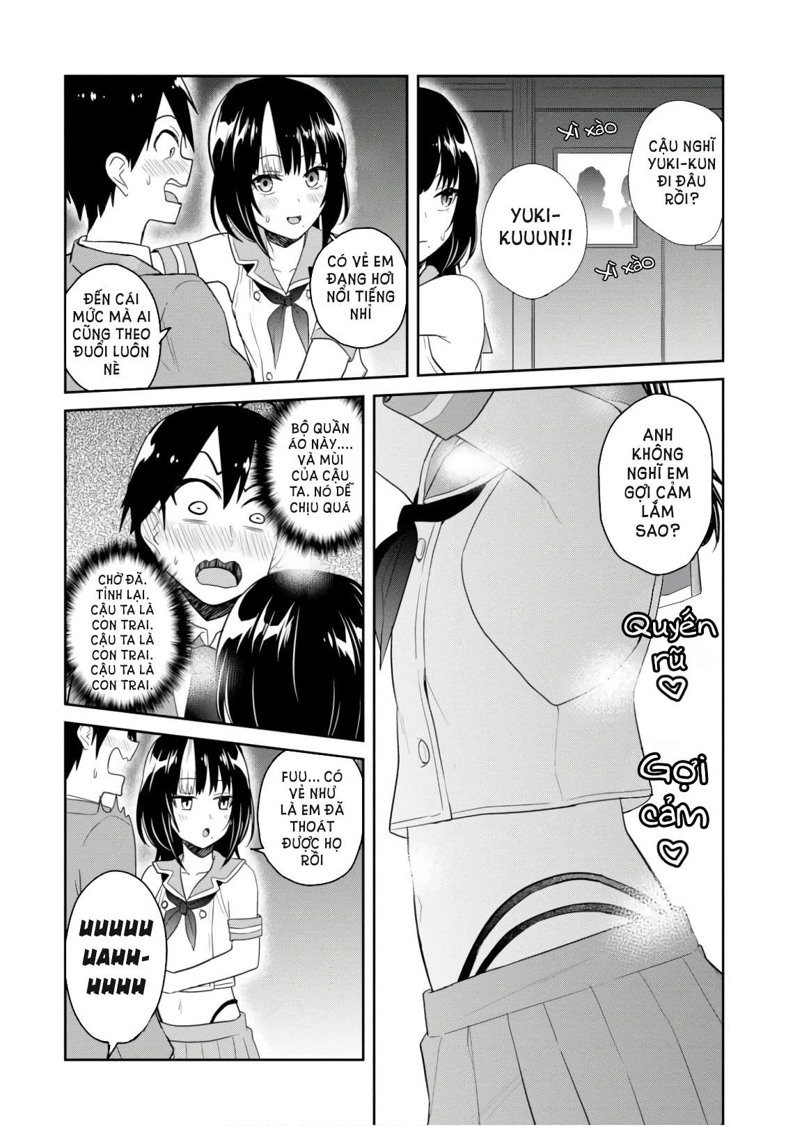 Hajimete No Gal Chapter 73 - Next Chapter 74