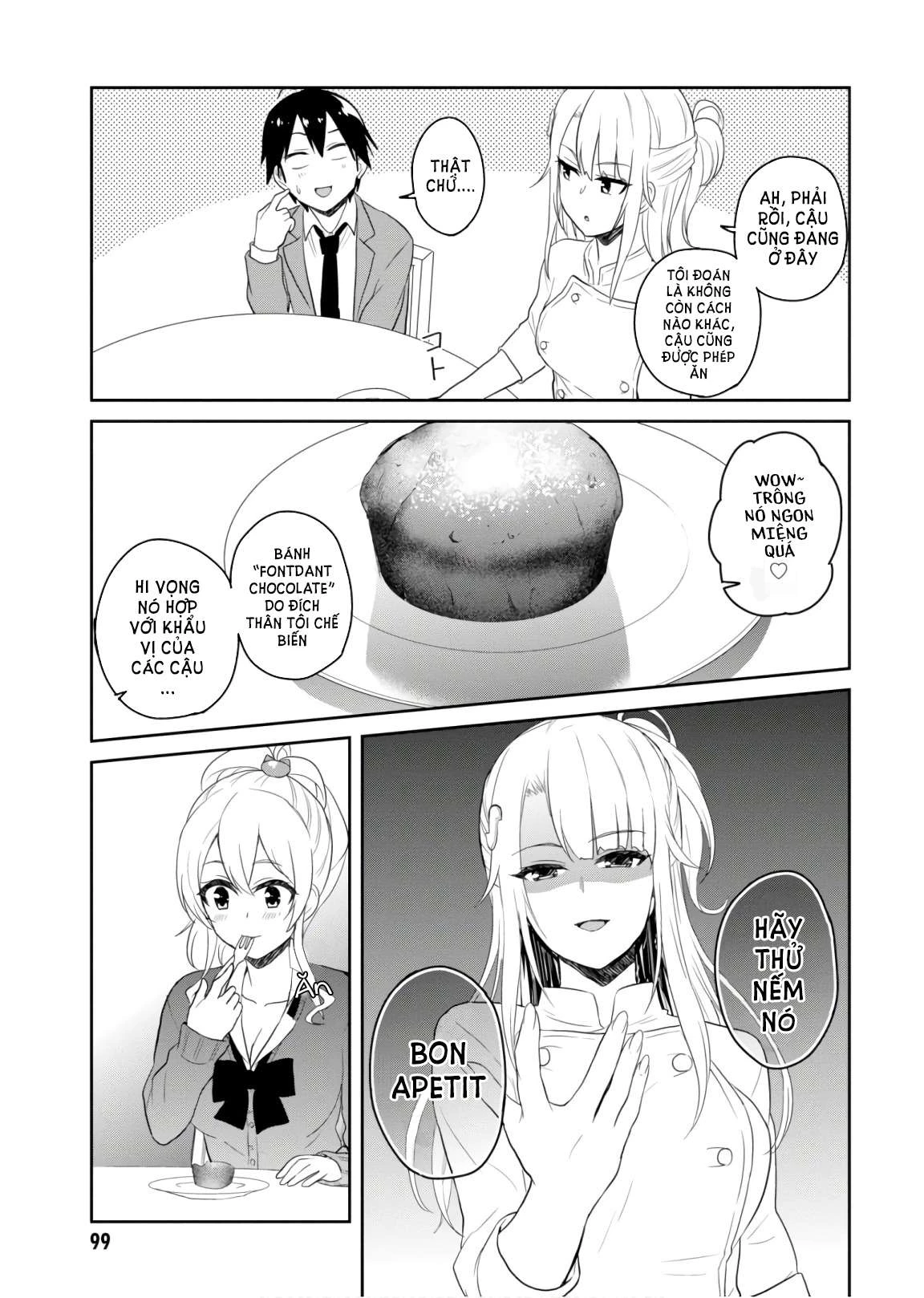Hajimete No Gal Chapter 73 - Next Chapter 74